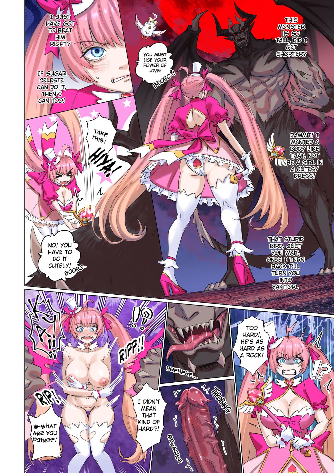 [Arisane] I Won't Become a Magical Girl! page 12