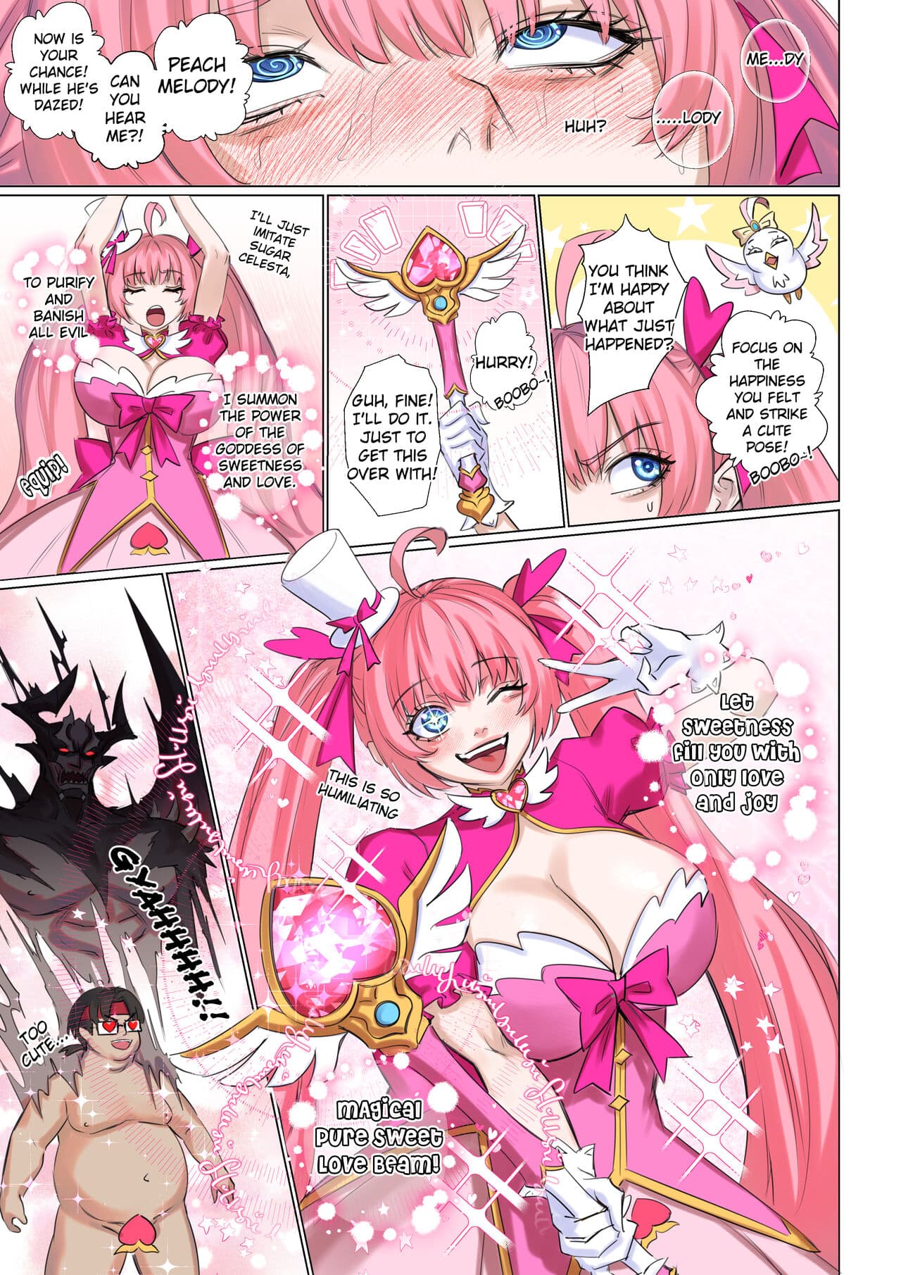 [Arisane] I Won't Become a Magical Girl! page 17