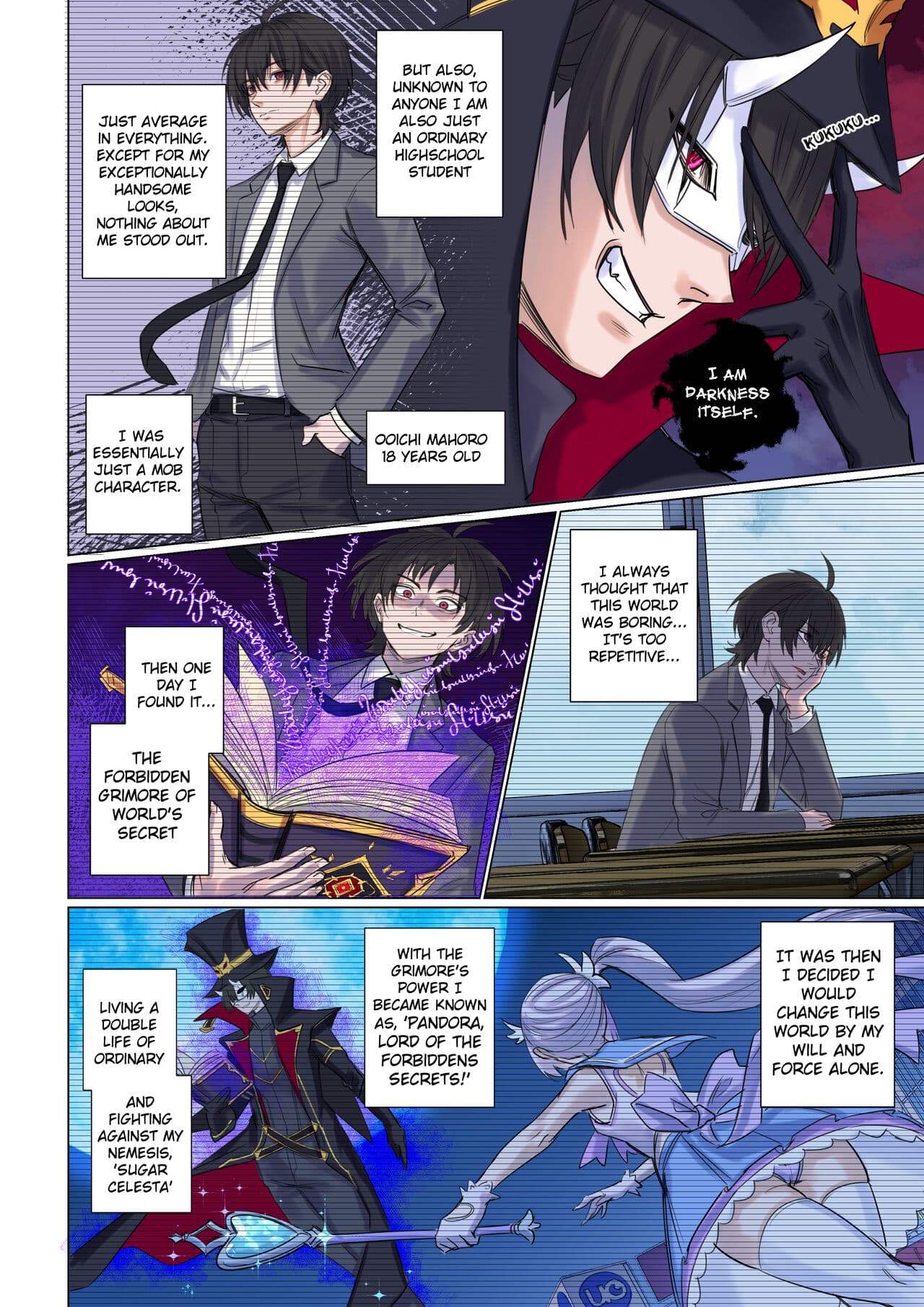 [Arisane] I Won't Become a Magical Girl! page 4