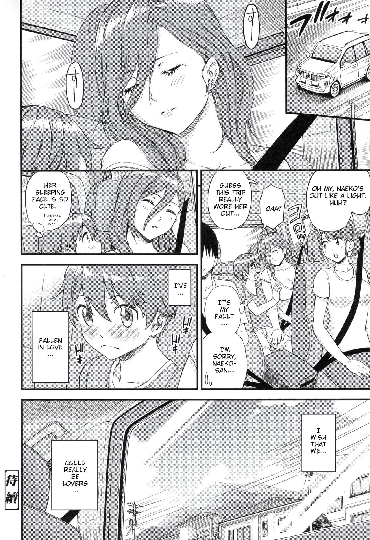 [Misaki (Higashino Mikan)] Oppai na Natsuyasumi Soushuuhen | The Summer Break of Boobs Complete [English] [Decensored] {WitzMacher} page 110