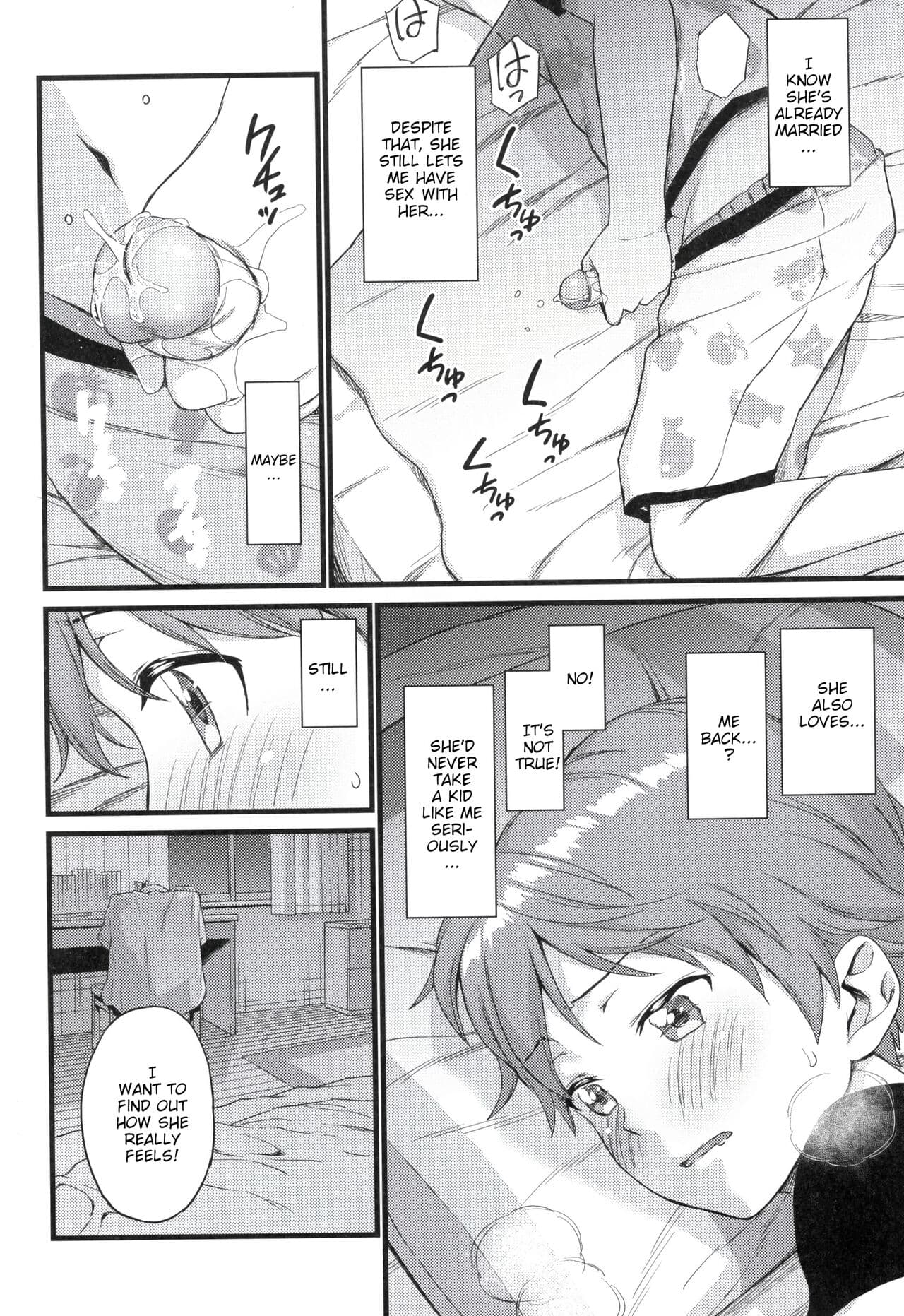 [Misaki (Higashino Mikan)] Oppai na Natsuyasumi Soushuuhen | The Summer Break of Boobs Complete [English] [Decensored] {WitzMacher} page 115