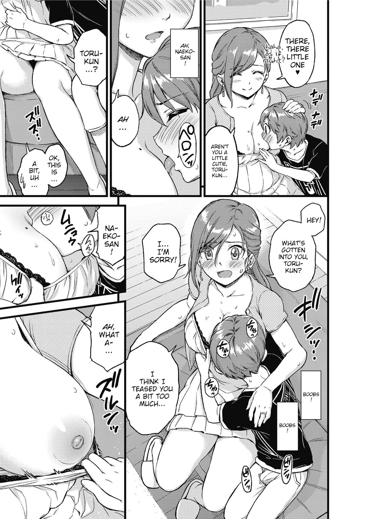 [Misaki (Higashino Mikan)] Oppai na Natsuyasumi Soushuuhen | The Summer Break of Boobs Complete [English] [Decensored] {WitzMacher} page 12