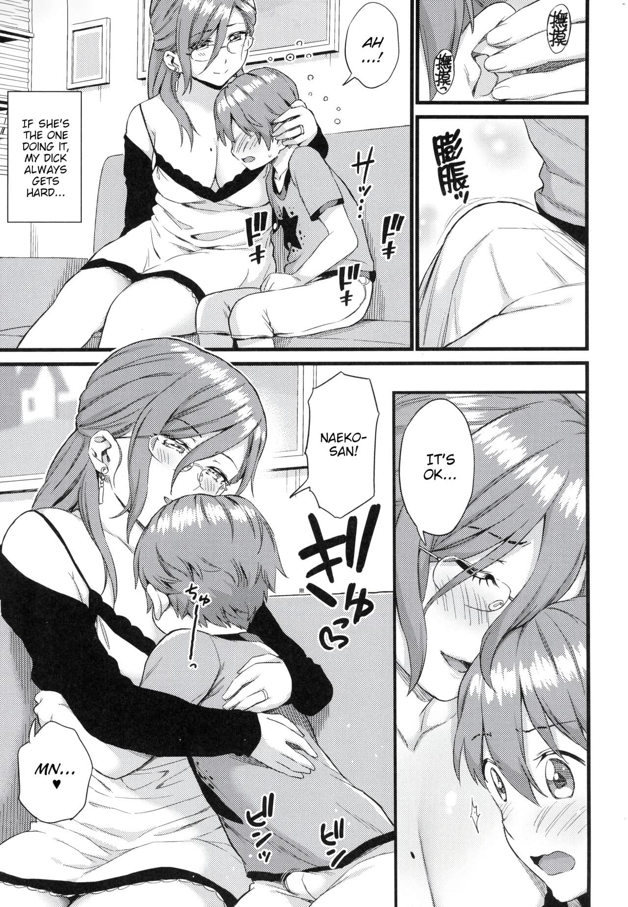 [Misaki (Higashino Mikan)] Oppai na Natsuyasumi Soushuuhen | The Summer Break of Boobs Complete [English] [Decensored] {WitzMacher} page 122