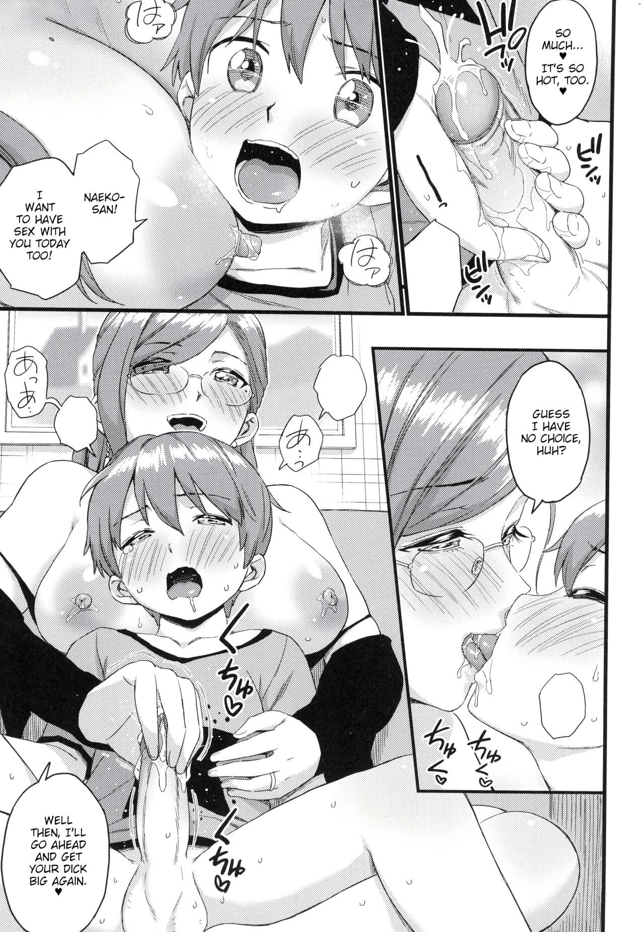 [Misaki (Higashino Mikan)] Oppai na Natsuyasumi Soushuuhen | The Summer Break of Boobs Complete [English] [Decensored] {WitzMacher} page 130