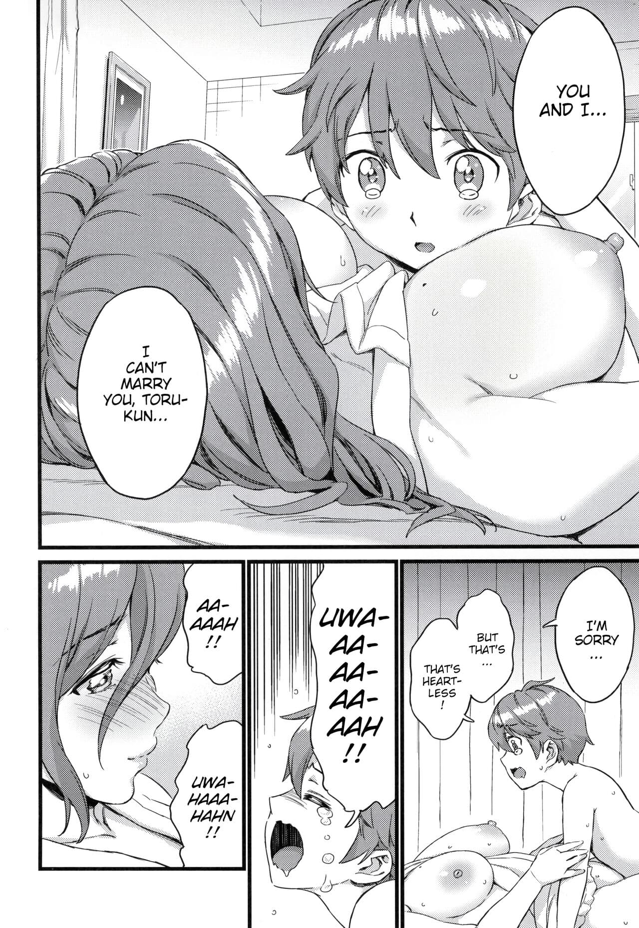 [Misaki (Higashino Mikan)] Oppai na Natsuyasumi Soushuuhen | The Summer Break of Boobs Complete [English] [Decensored] {WitzMacher} page 153