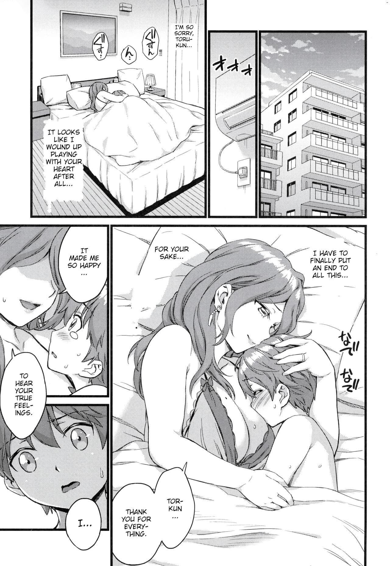 [Misaki (Higashino Mikan)] Oppai na Natsuyasumi Soushuuhen | The Summer Break of Boobs Complete [English] [Decensored] {WitzMacher} page 154