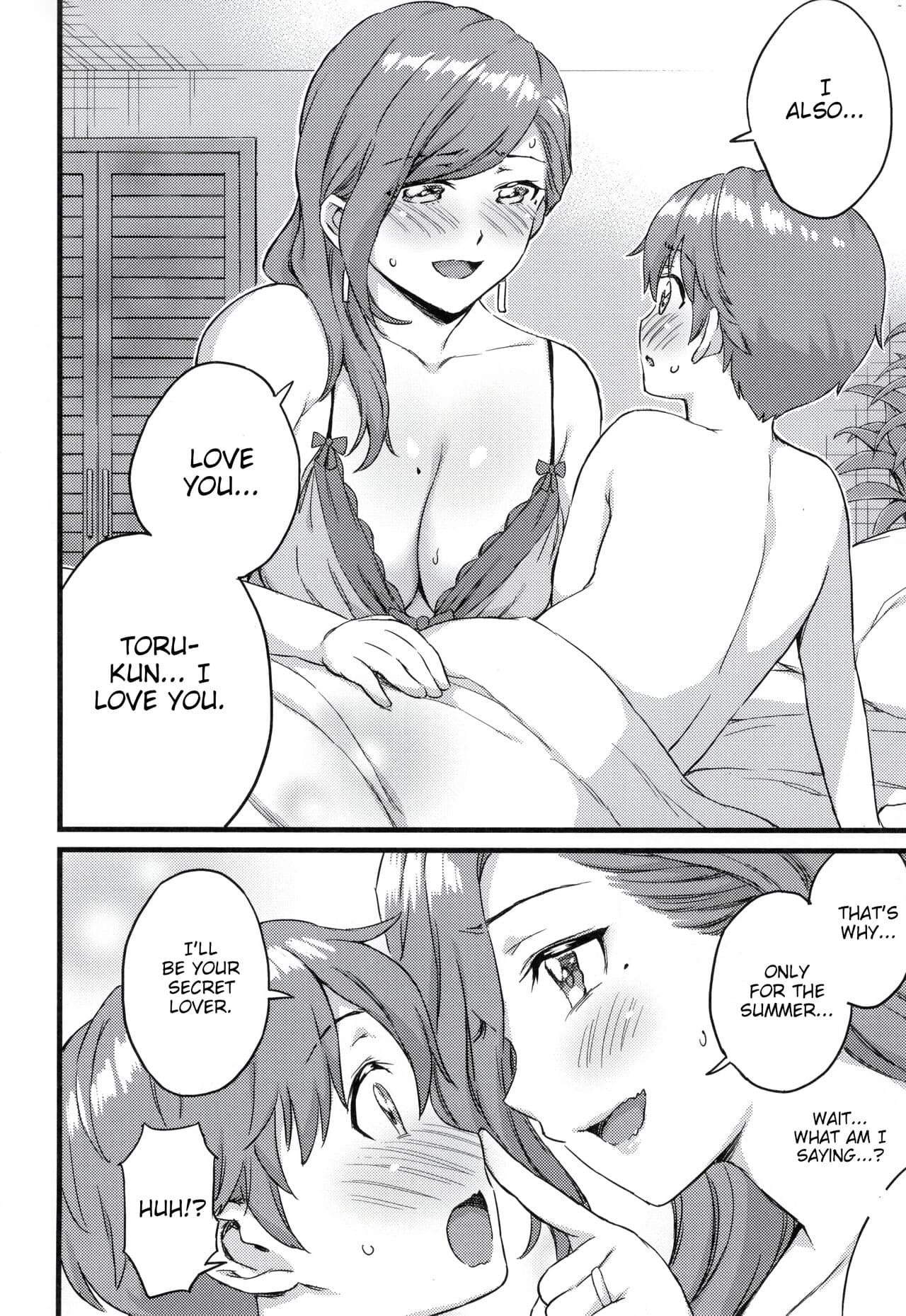 [Misaki (Higashino Mikan)] Oppai na Natsuyasumi Soushuuhen | The Summer Break of Boobs Complete [English] [Decensored] {WitzMacher} page 155