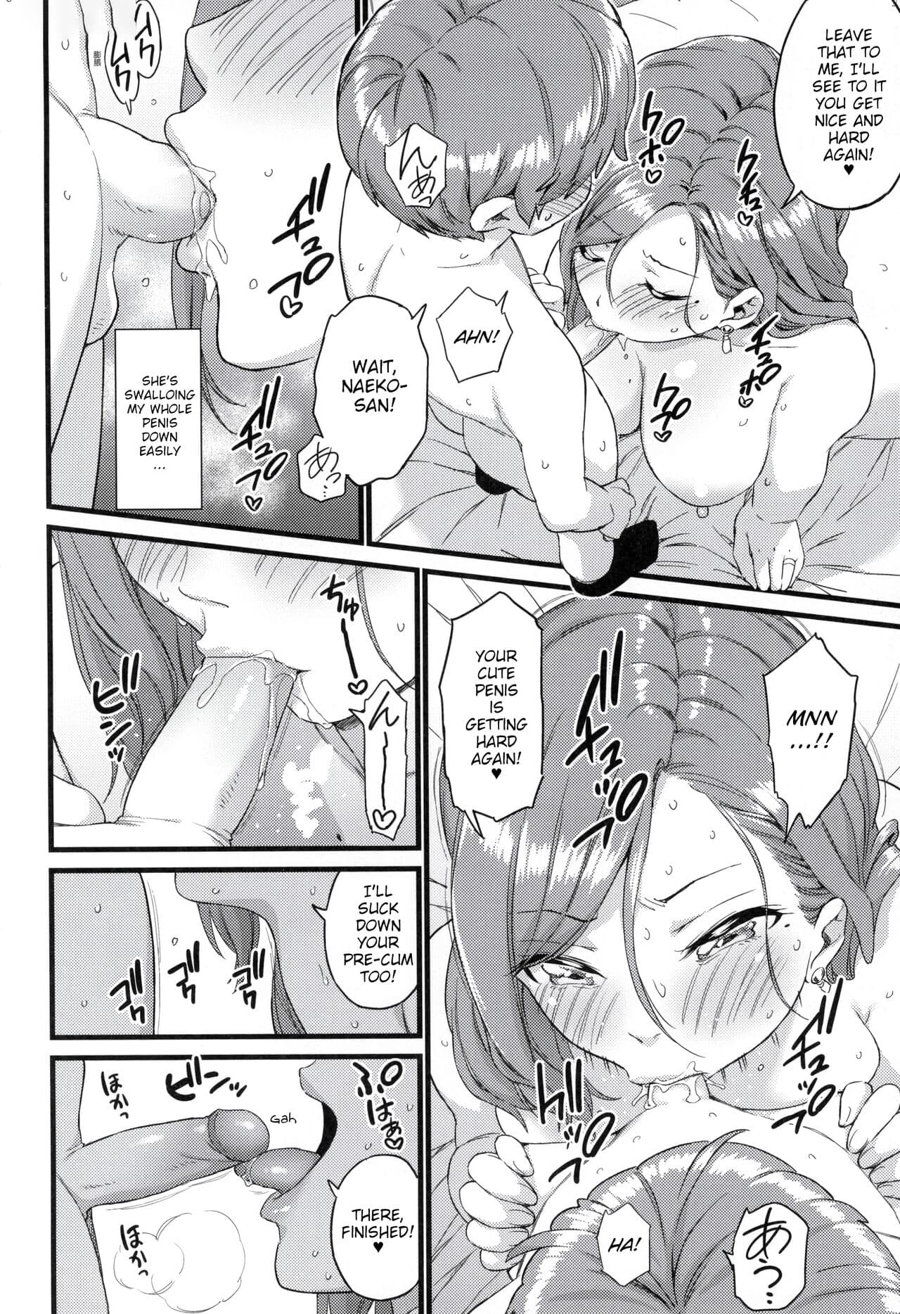[Misaki (Higashino Mikan)] Oppai na Natsuyasumi Soushuuhen | The Summer Break of Boobs Complete [English] [Decensored] {WitzMacher} page 175
