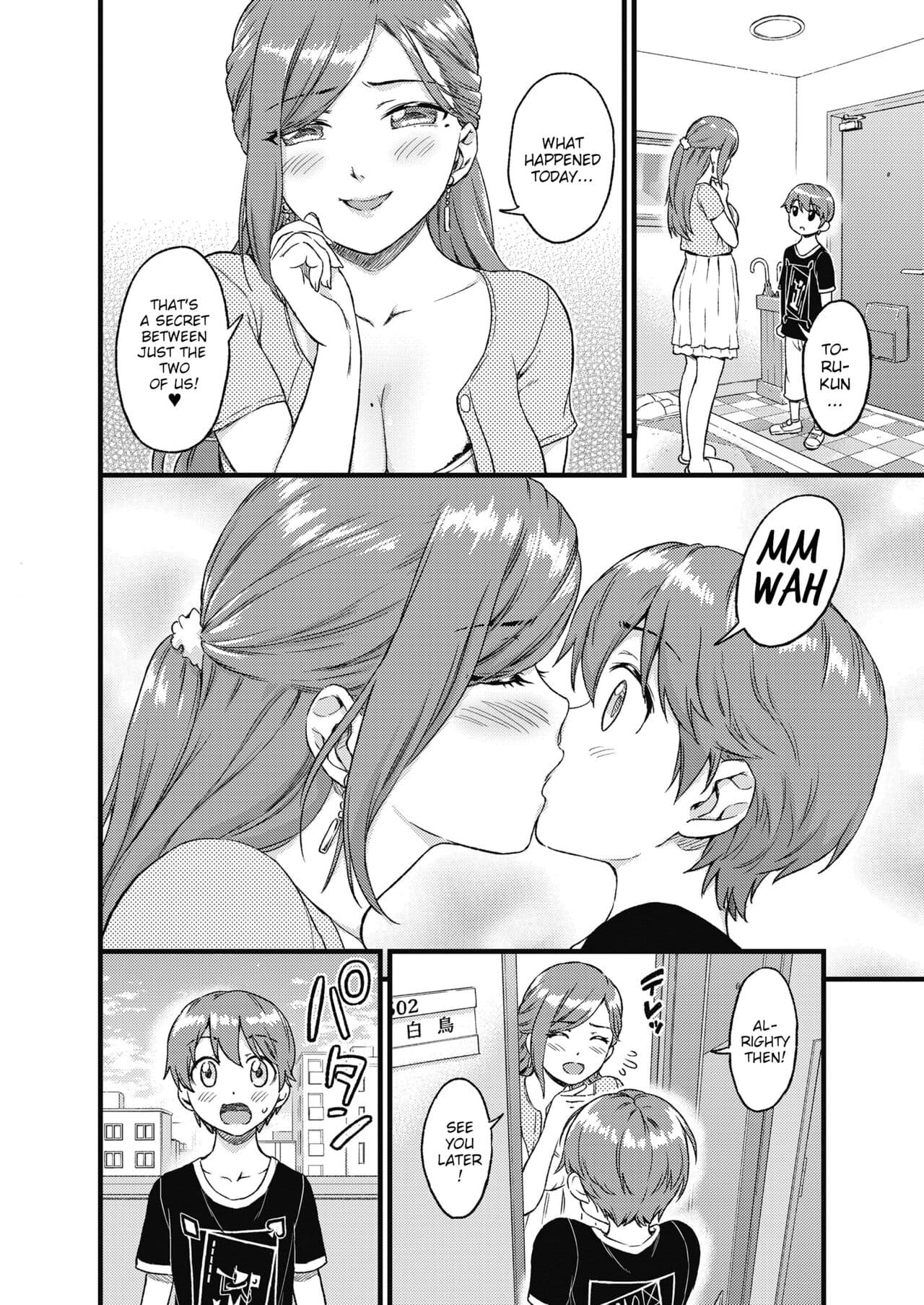 [Misaki (Higashino Mikan)] Oppai na Natsuyasumi Soushuuhen | The Summer Break of Boobs Complete [English] [Decensored] {WitzMacher} page 19