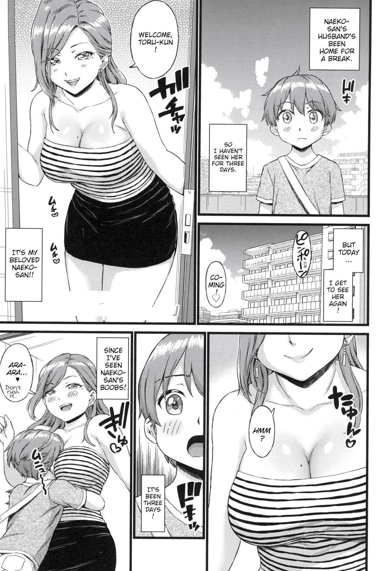 [Misaki (Higashino Mikan)] Oppai na Natsuyasumi Soushuuhen | The Summer Break of Boobs Complete [English] [Decensored] {WitzMacher} page 190