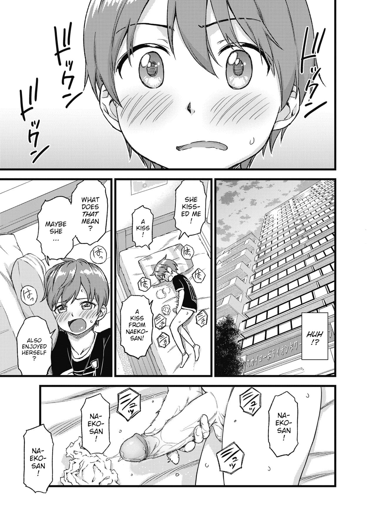 [Misaki (Higashino Mikan)] Oppai na Natsuyasumi Soushuuhen | The Summer Break of Boobs Complete [English] [Decensored] {WitzMacher} page 20