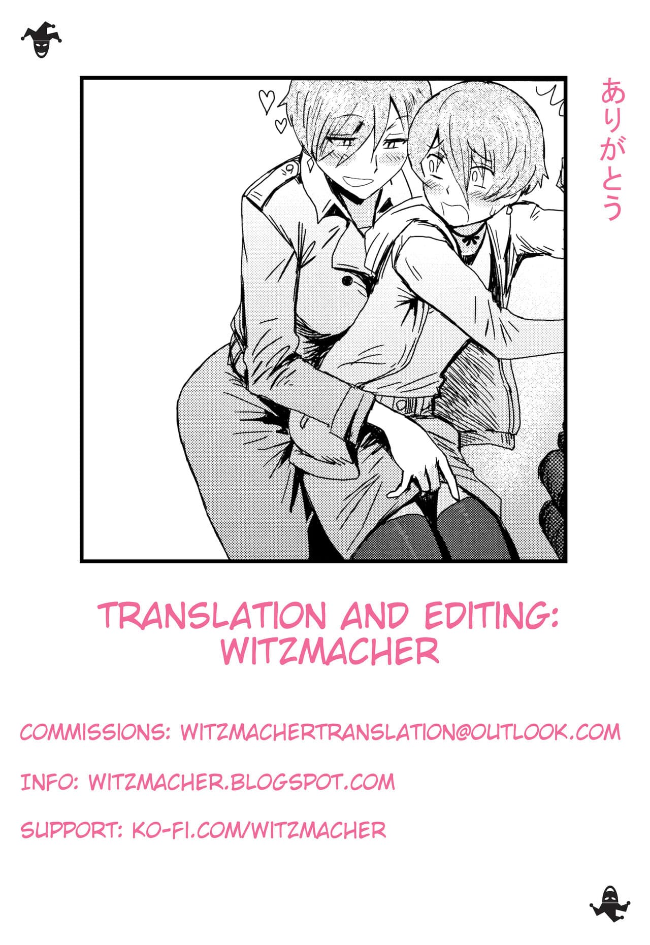 [Misaki (Higashino Mikan)] Oppai na Natsuyasumi Soushuuhen | The Summer Break of Boobs Complete [English] [Decensored] {WitzMacher} page 202