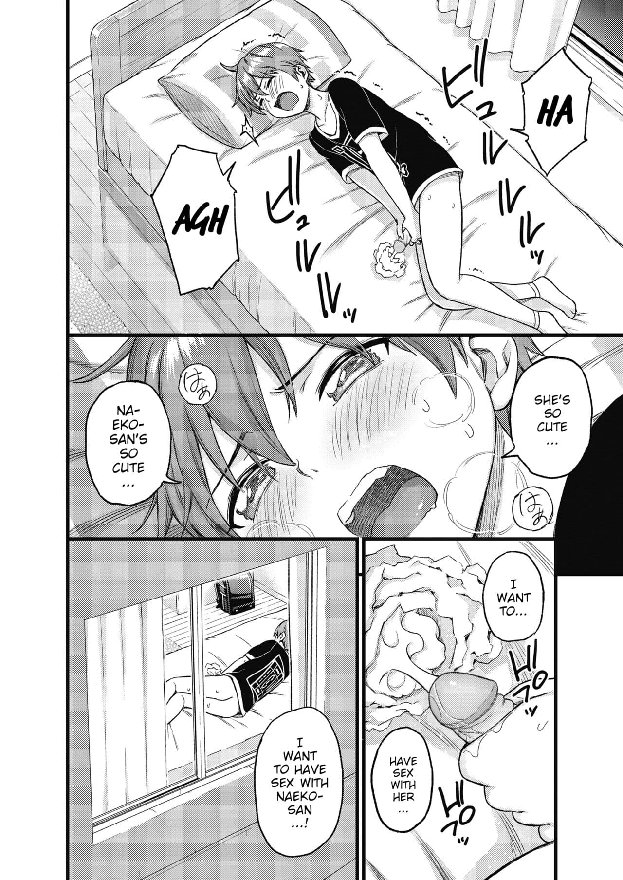 [Misaki (Higashino Mikan)] Oppai na Natsuyasumi Soushuuhen | The Summer Break of Boobs Complete [English] [Decensored] {WitzMacher} page 21