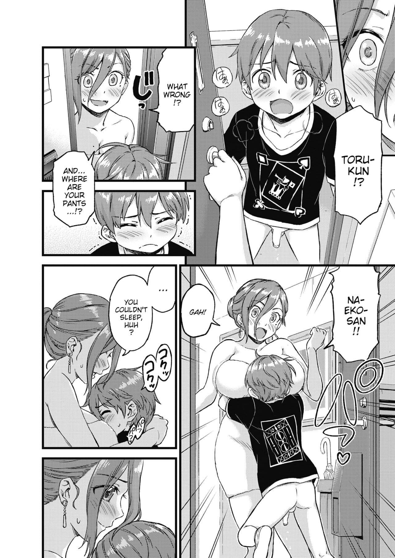 [Misaki (Higashino Mikan)] Oppai na Natsuyasumi Soushuuhen | The Summer Break of Boobs Complete [English] [Decensored] {WitzMacher} page 23