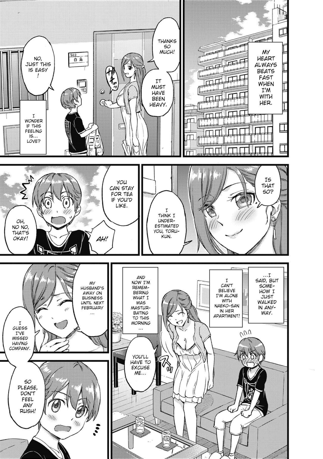 [Misaki (Higashino Mikan)] Oppai na Natsuyasumi Soushuuhen | The Summer Break of Boobs Complete [English] [Decensored] {WitzMacher} page 8