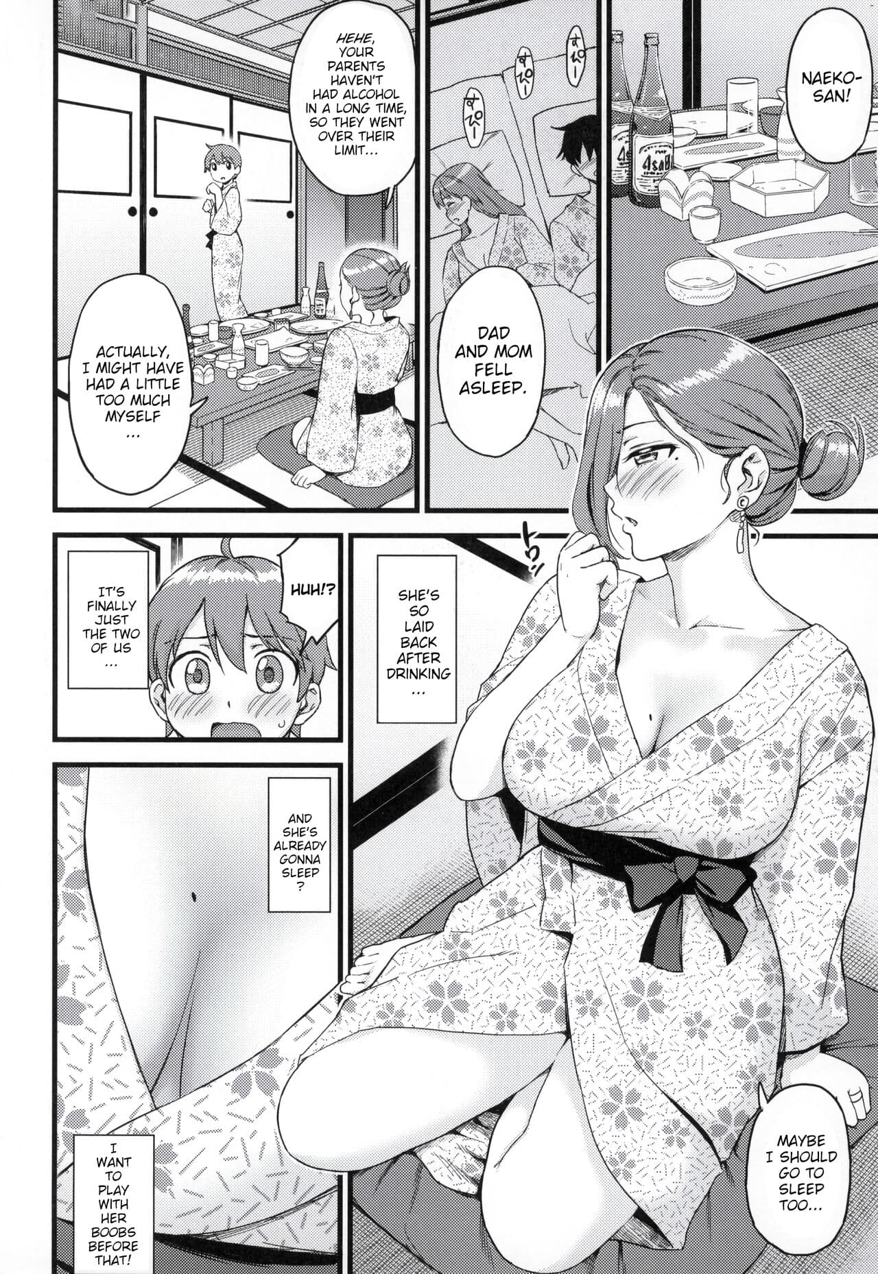 [Misaki (Higashino Mikan)] Oppai na Natsuyasumi Soushuuhen | The Summer Break of Boobs Complete [English] [Decensored] {WitzMacher} page 80
