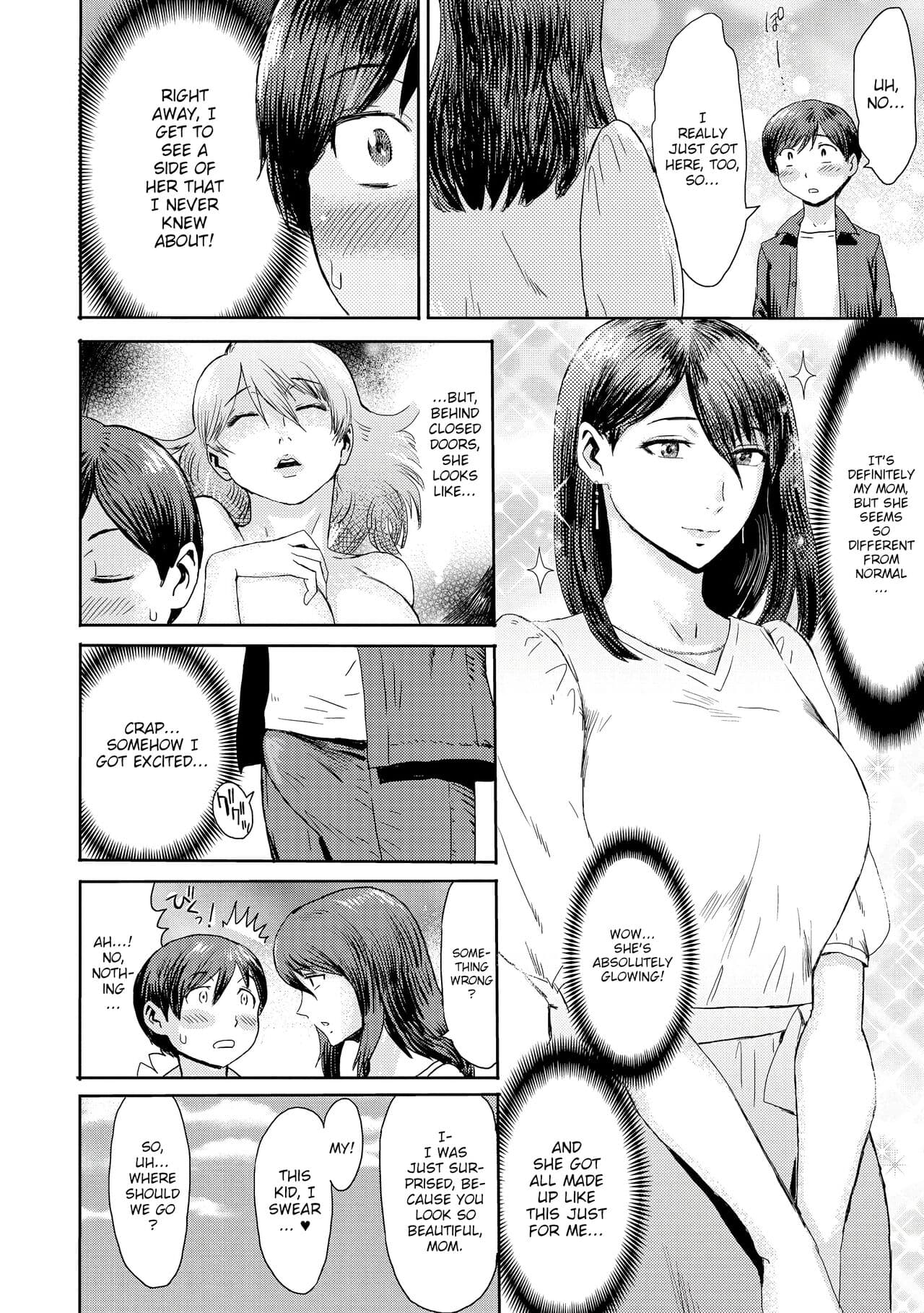 [Kuroiwa Menou] Soukan Syoukougun ~Boku dake no Mesumama~ | Incest Syndrome: My Mom Belongs to Me [English] [Decensored] (Chapters 1-5) {WitzMacher} page 102