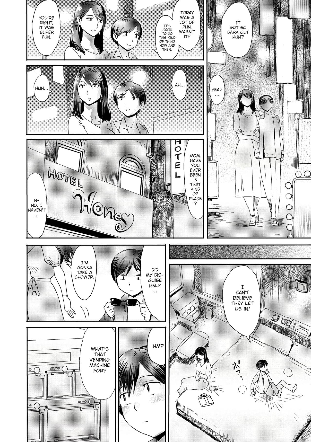 [Kuroiwa Menou] Soukan Syoukougun ~Boku dake no Mesumama~ | Incest Syndrome: My Mom Belongs to Me [English] [Decensored] (Chapters 1-5) {WitzMacher} page 104