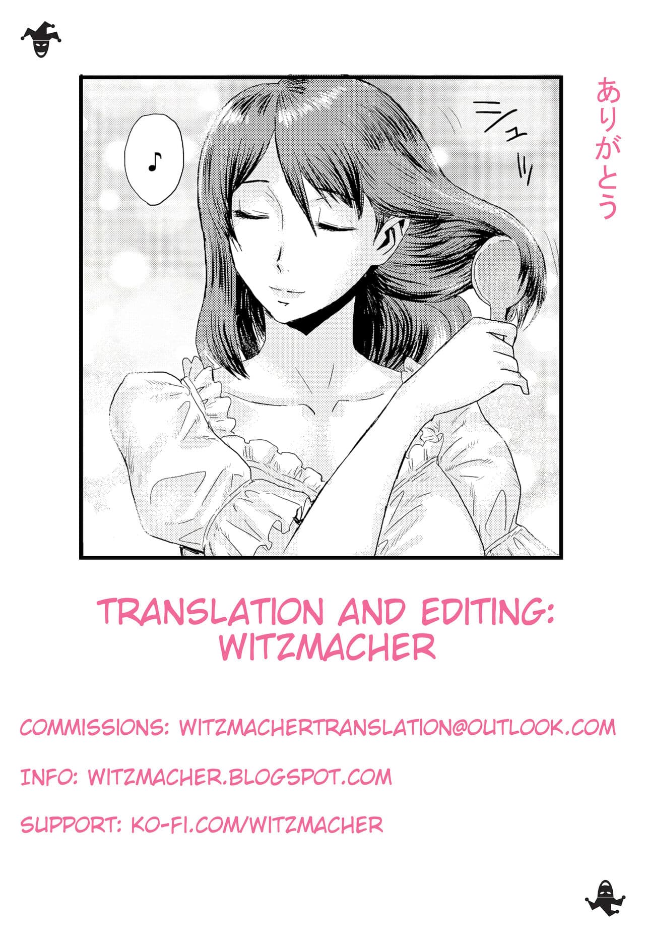 [Kuroiwa Menou] Soukan Syoukougun ~Boku dake no Mesumama~ | Incest Syndrome: My Mom Belongs to Me [English] [Decensored] (Chapters 1-5) {WitzMacher} page 123