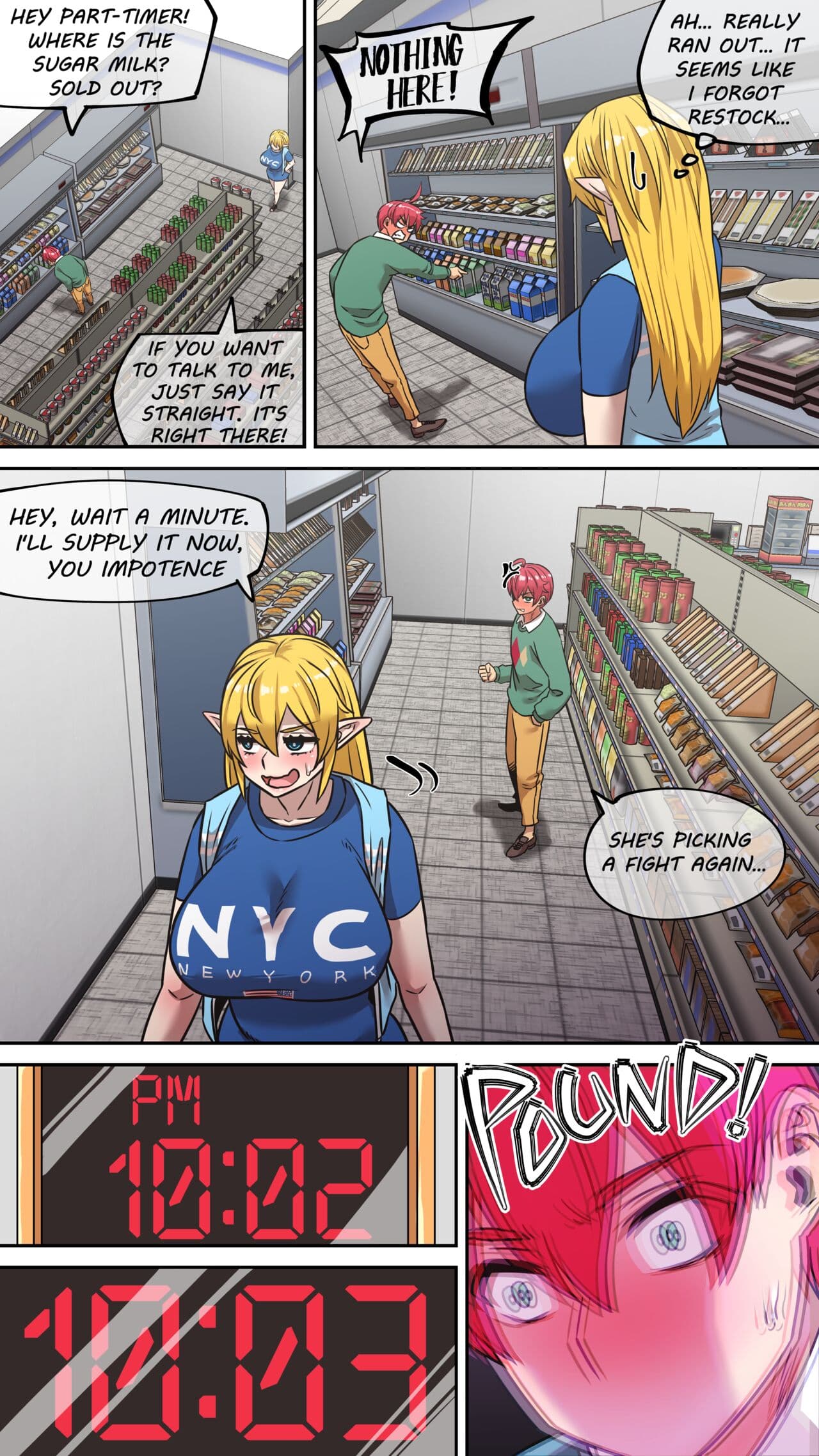 Maru H 01 The Secret of Birth page 14