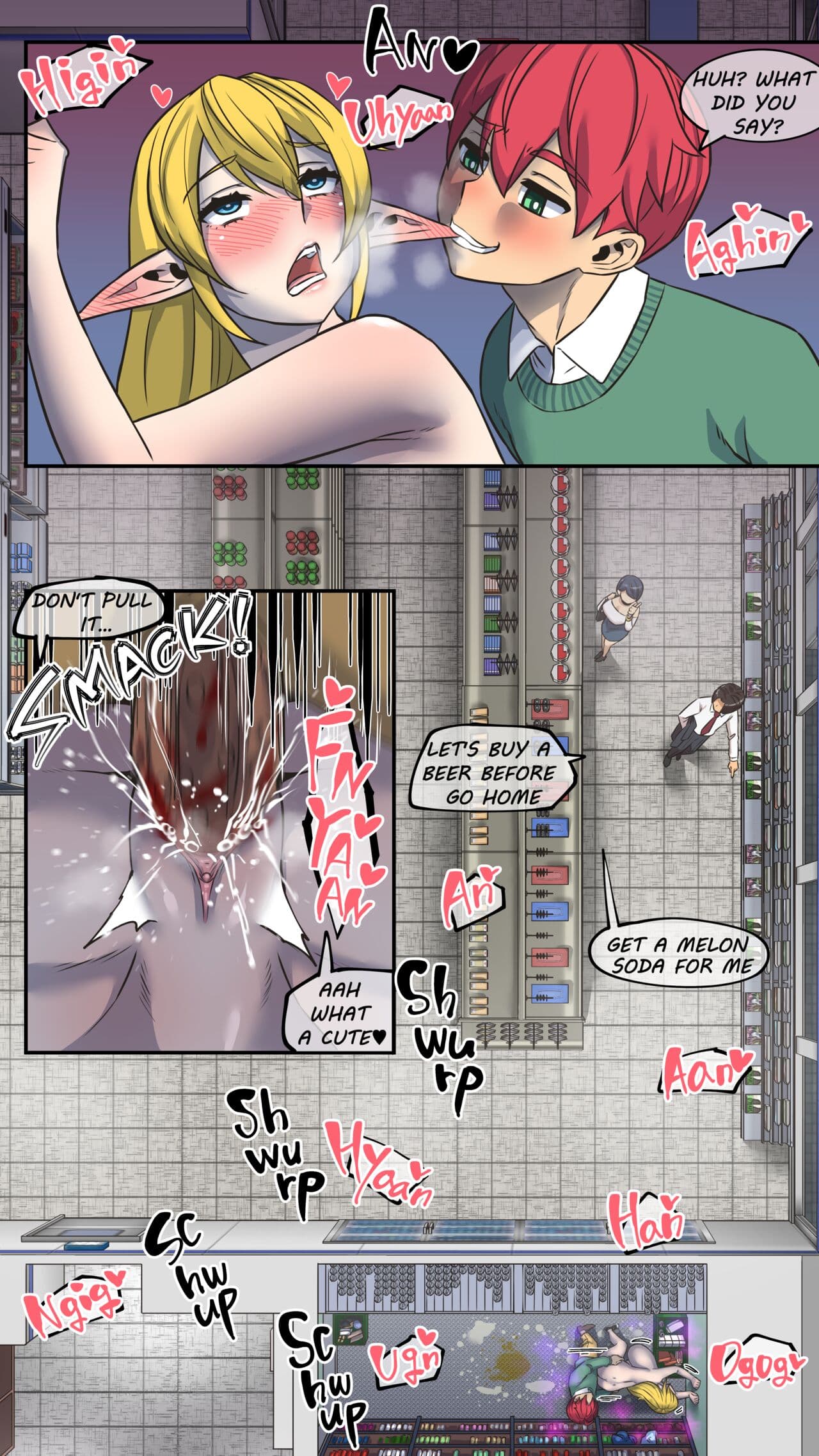 Maru H 01 The Secret of Birth page 29