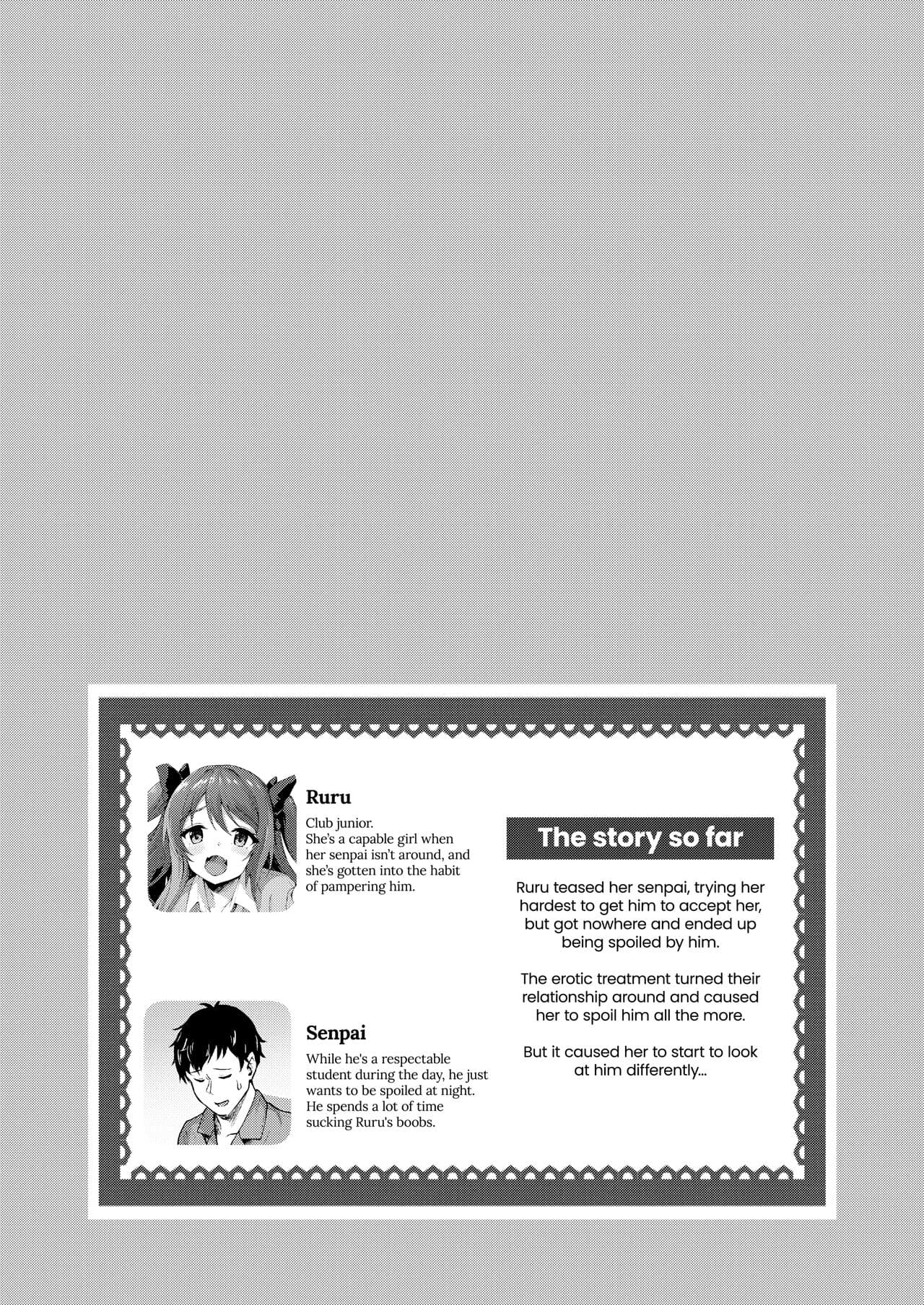 [Yusaritsukata (Awayume)] Kouhai wa Koakumama!? 2 | My Clubmate's a Little Devil! 2 [English] {2d-market.com} [Decensored] [Digital] page 3