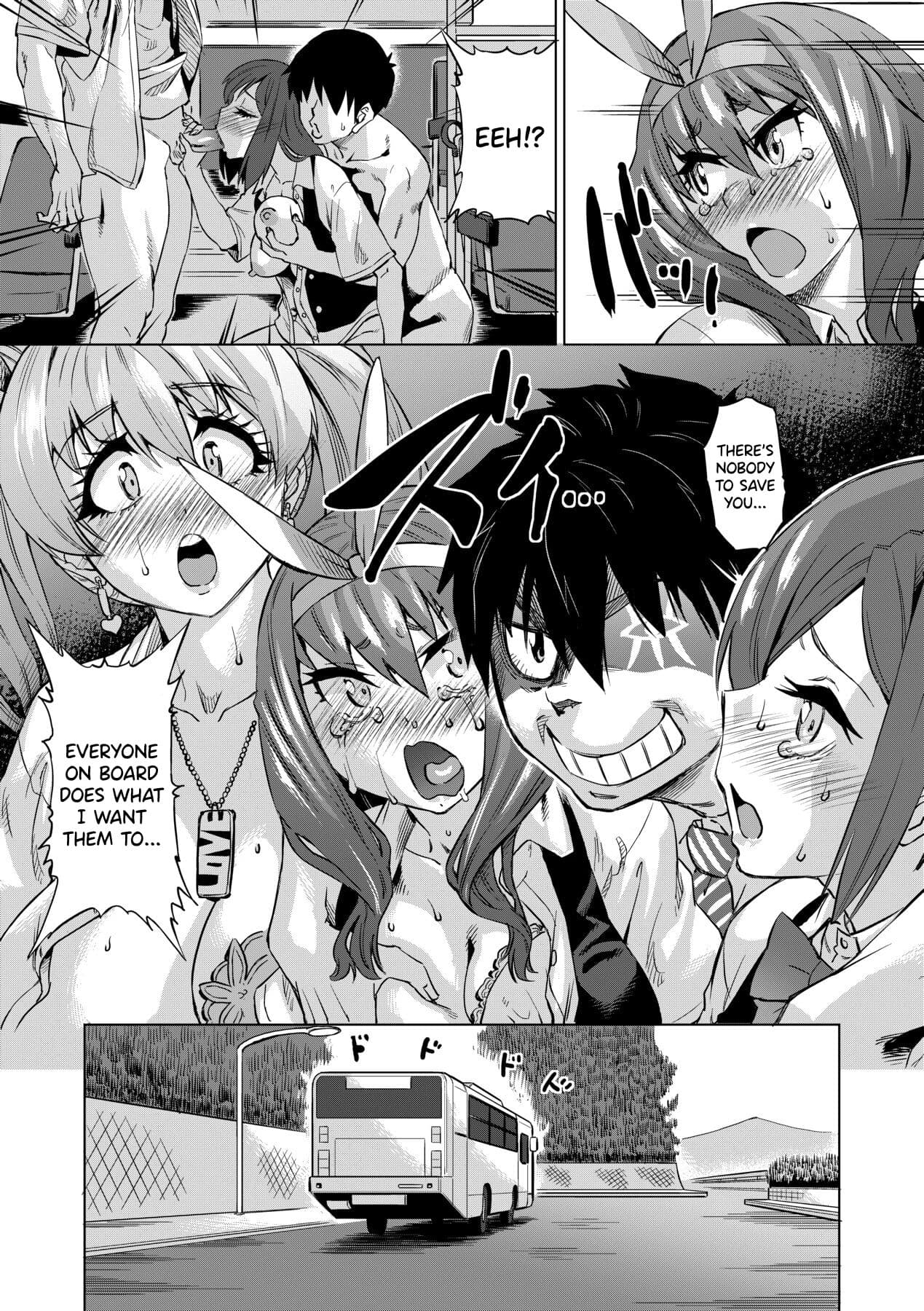 [Abe Morioka] Jagan no Saimin Inryoku de Seitokai Les Joshi-tachi no Shojo o Kyousei Rape!! Ch.1-2 [English] [biribiri] [Decensored] [Digital] page 40