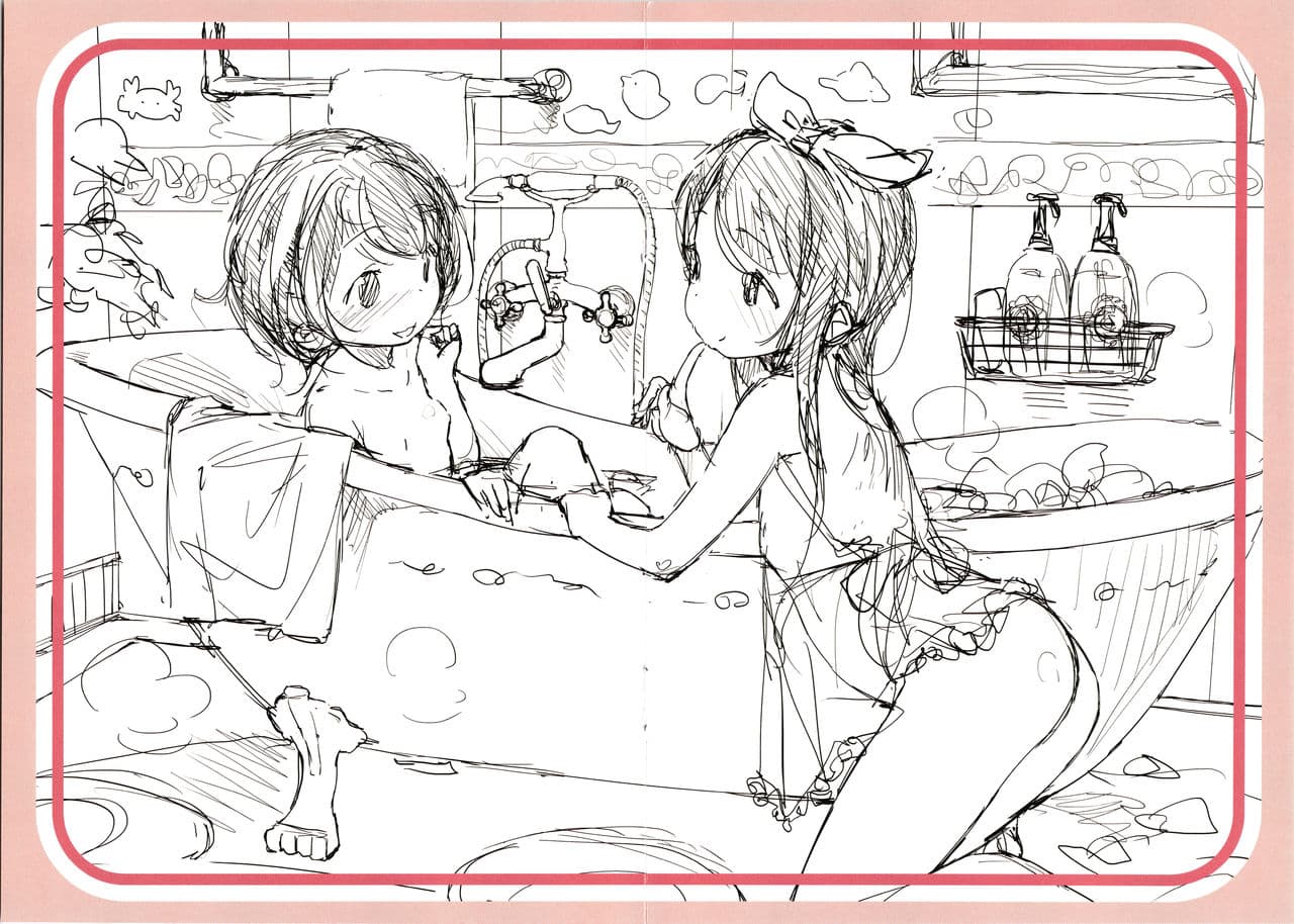 [Henreader] Motto! Hatsukoi Ribbon. [Decensored] [Digital] page 331
