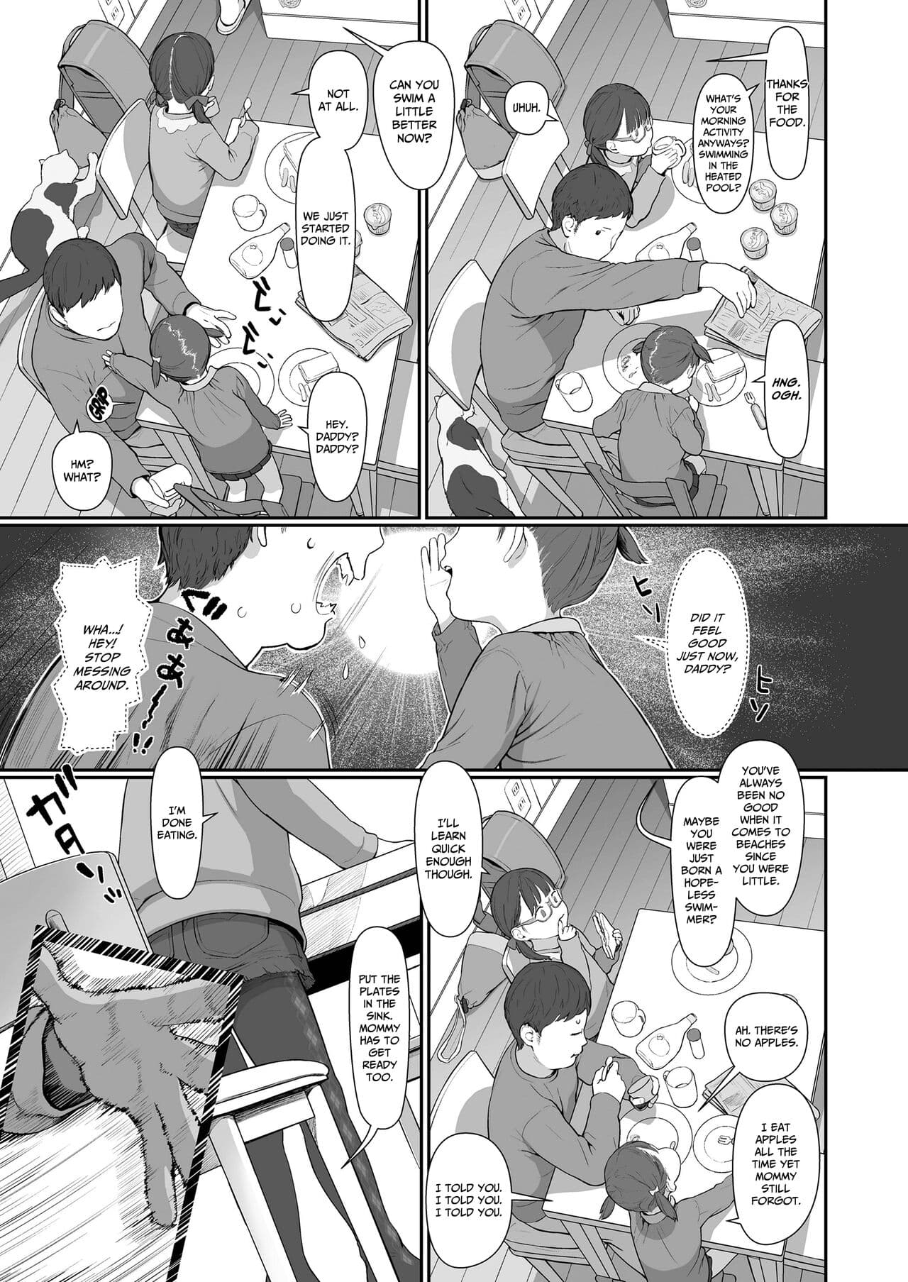 [Wada Wau] Mada Maniau! 2-nin wa Papa no Daiji na Aigan Musume | You've still got it! You two are daddy's precious little girls (COMIC LO 2021-09) [English] [CulturedCommissions] [Decensored] [Digital] page 7