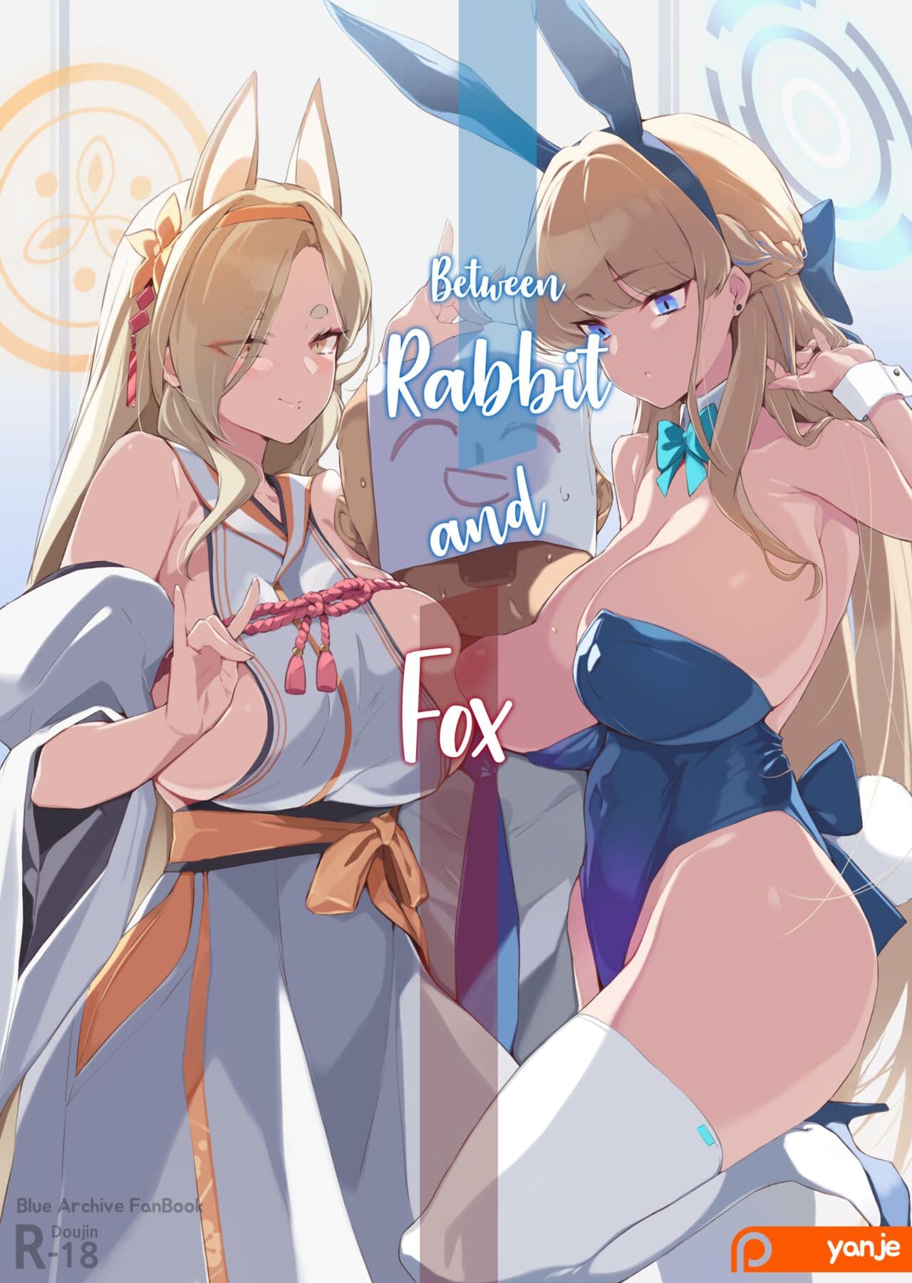 [Yanje] Usagi to Kitsune no Aida de | Between Rabbit and Fox (Blue Archive) [English] [Decensored] page 1