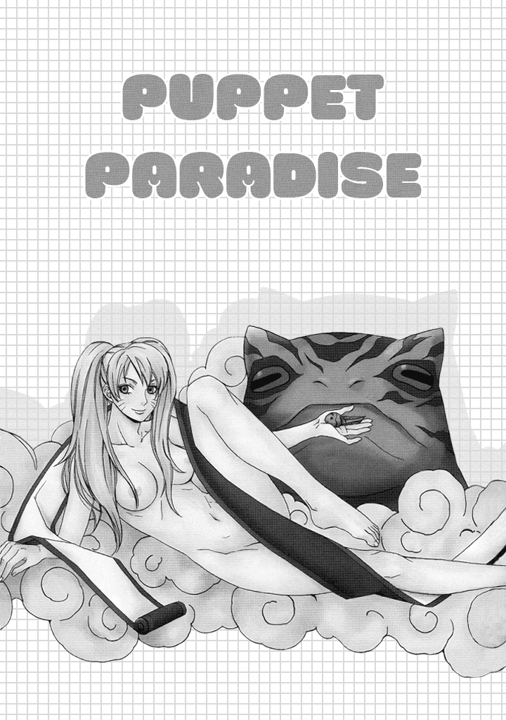 (CR36) [Shikisokuzekuu (Kuma)] Puppet Paradise (Naruto) [English] [Decensored] page 2