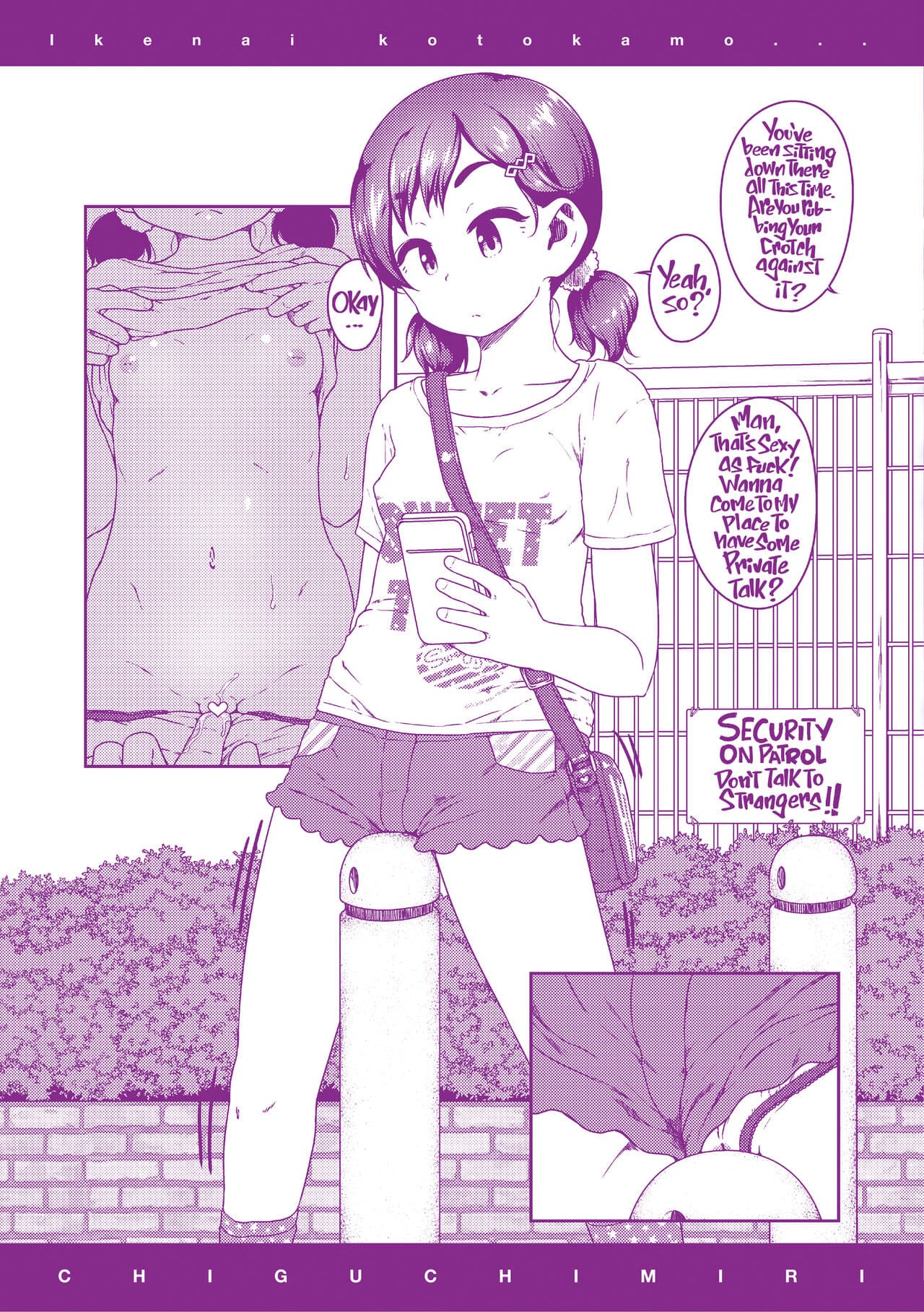 [Chiguchi Miri] Ikenai Koto kamo... | Maybe Fucking Kids is Wrong? [English] [Learn JP With H + Team Rabu2] [Decensored] [Digital] page 184