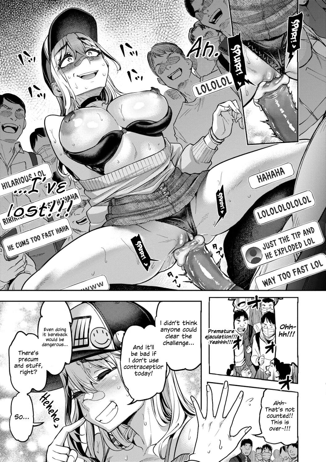 [Dam] Super Libido Challenge [Decensored] page 14