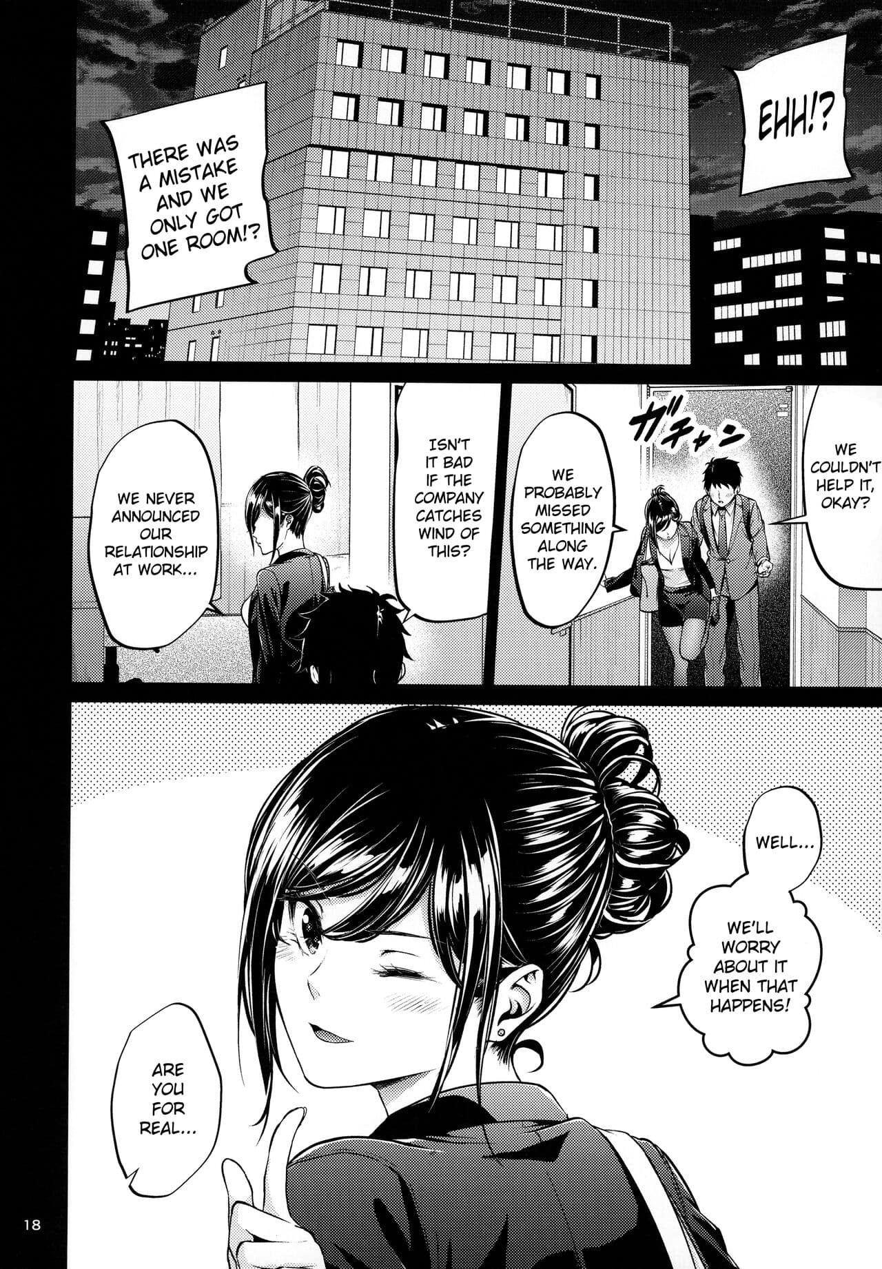 [IV VA SHIN (Mikuni Mizuki)] Shokuba no Senpai [English] [blackgrunt] [Black Grimoires] [Decensored] page 17