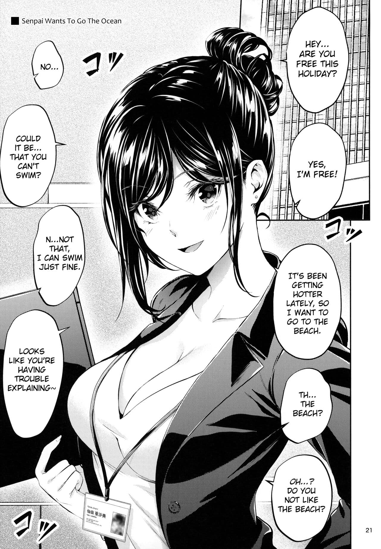 [IV VA SHIN (Mikuni Mizuki)] Shokuba no Senpai [English] [blackgrunt] [Black Grimoires] [Decensored] page 20