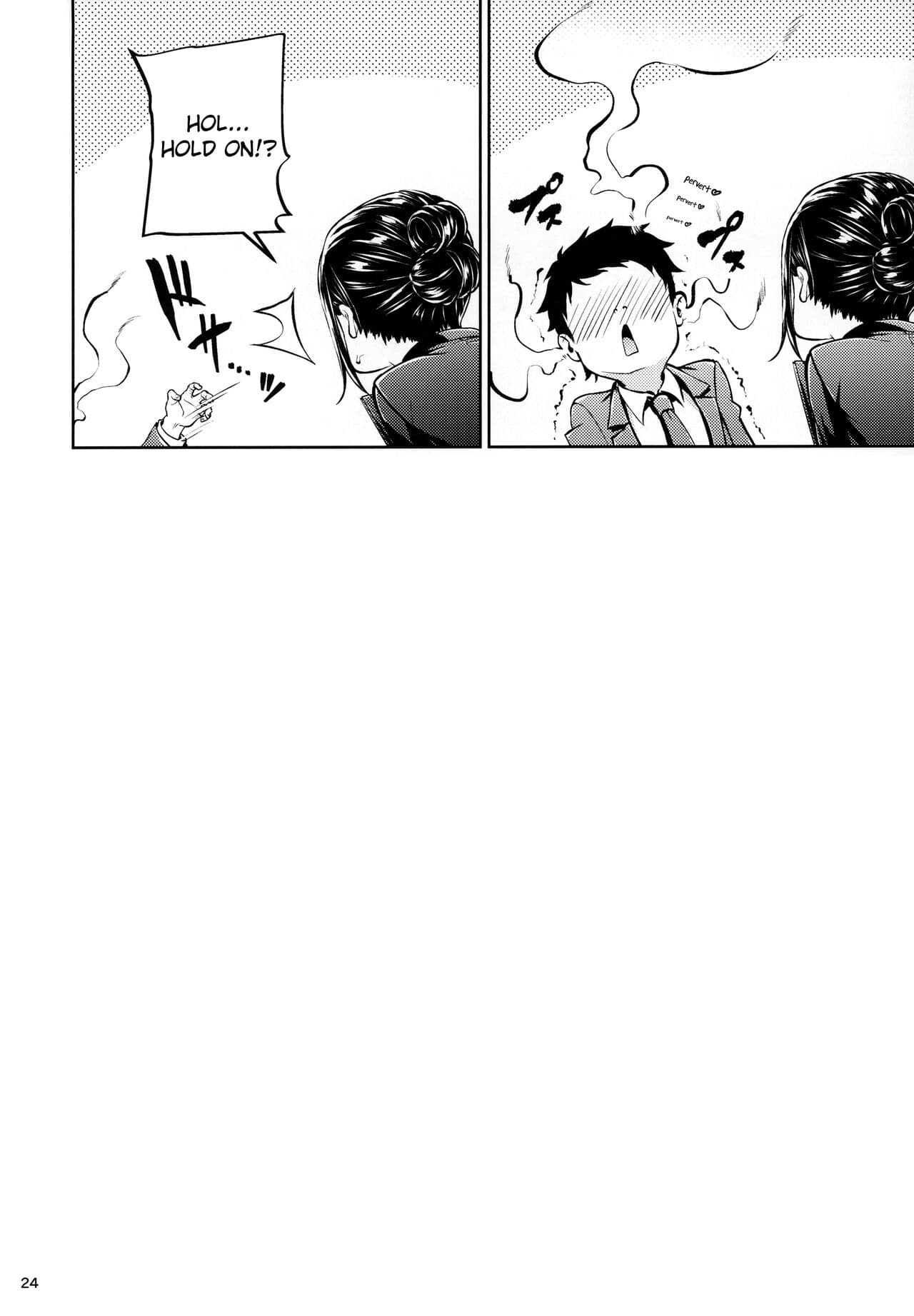[IV VA SHIN (Mikuni Mizuki)] Shokuba no Senpai [English] [blackgrunt] [Black Grimoires] [Decensored] page 23