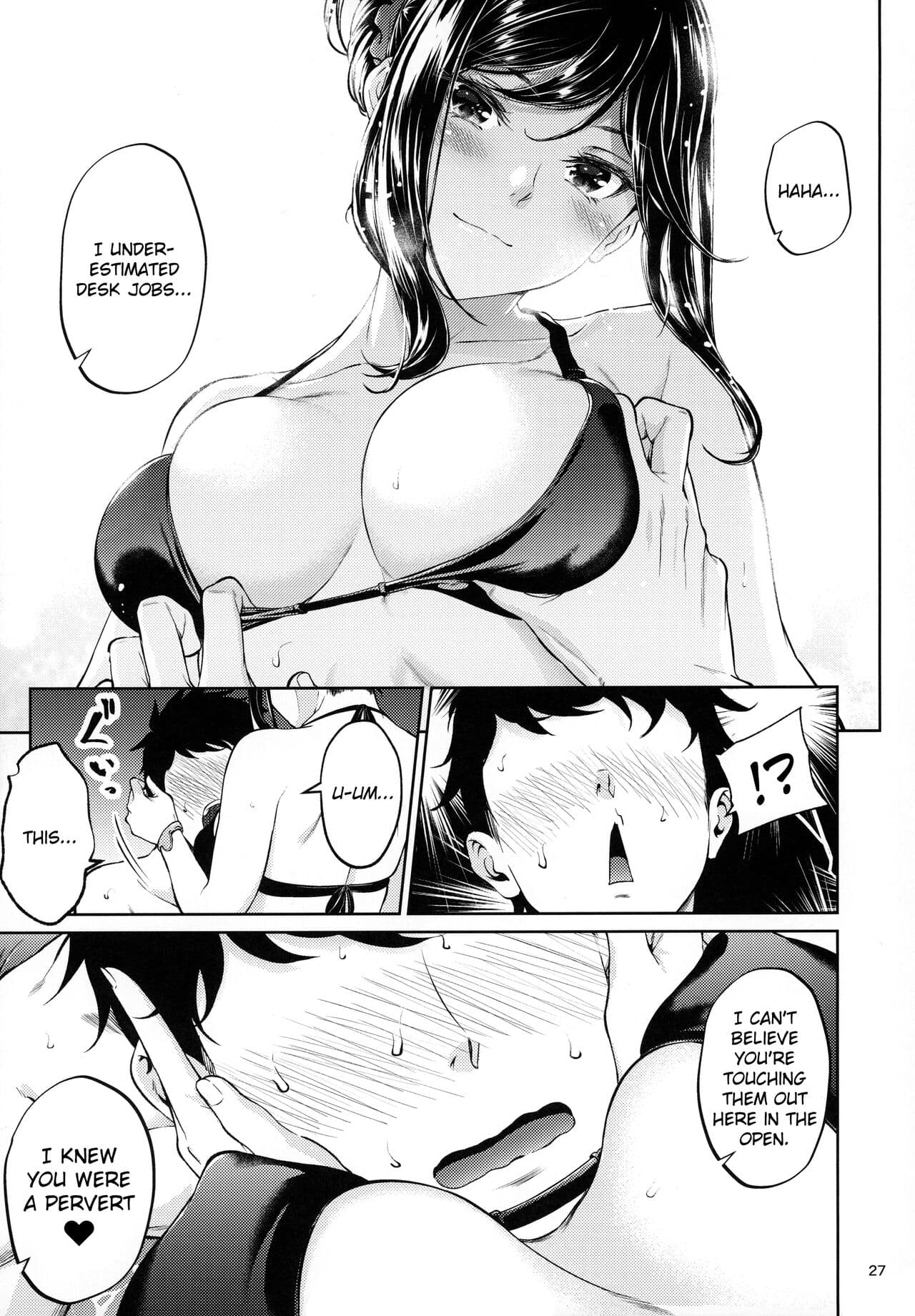 [IV VA SHIN (Mikuni Mizuki)] Shokuba no Senpai [English] [blackgrunt] [Black Grimoires] [Decensored] page 26