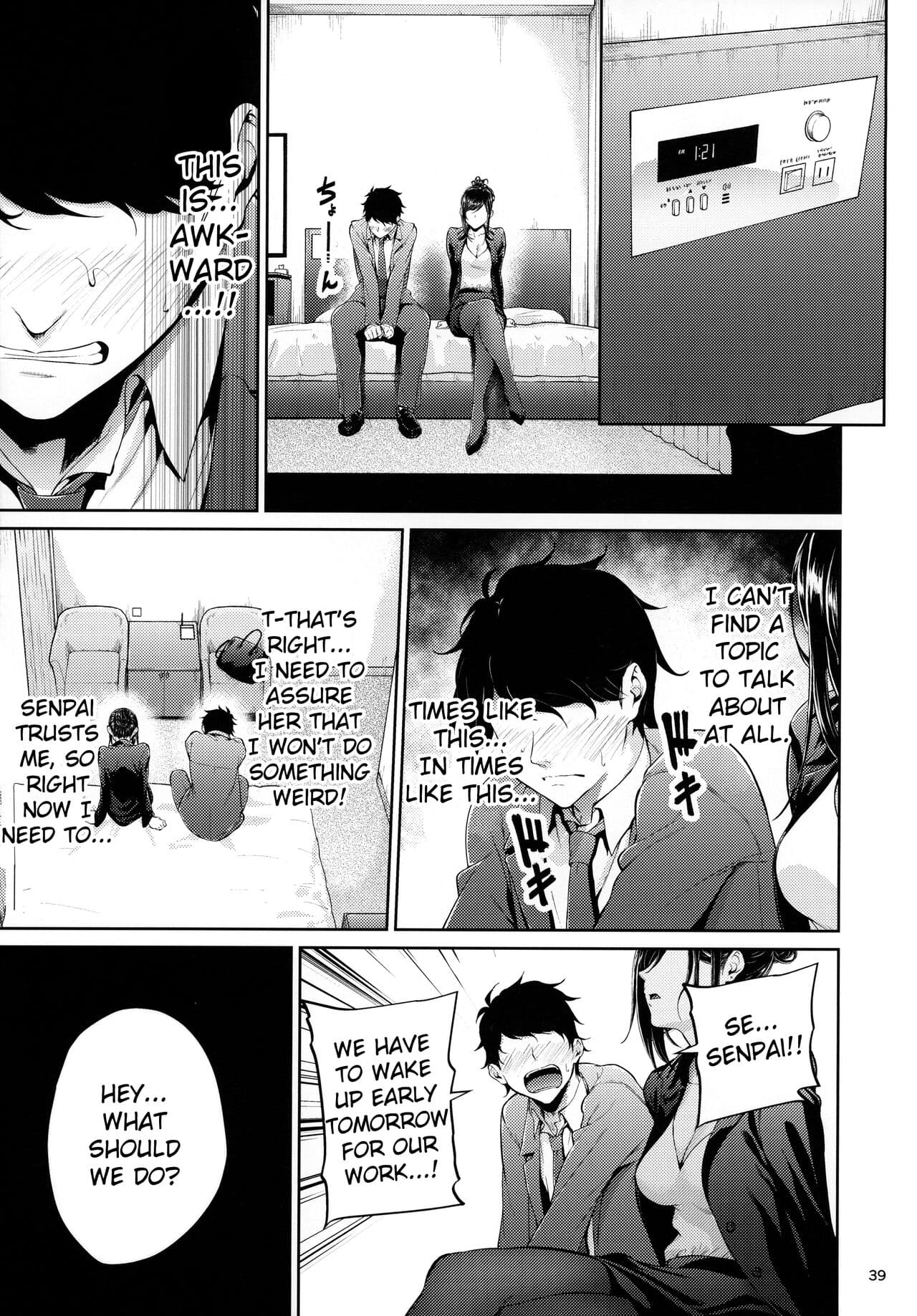[IV VA SHIN (Mikuni Mizuki)] Shokuba no Senpai [English] [blackgrunt] [Black Grimoires] [Decensored] page 38