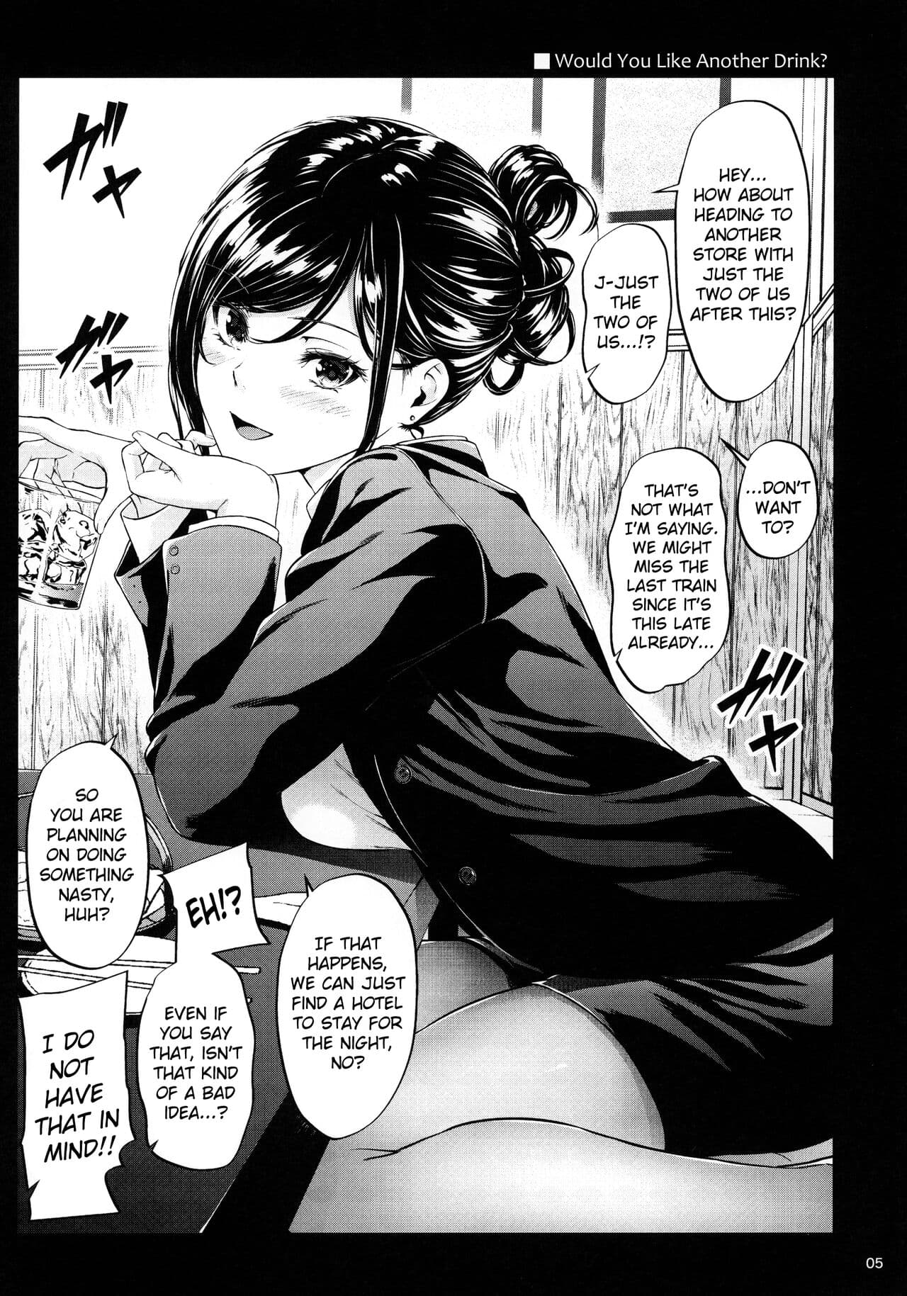 [IV VA SHIN (Mikuni Mizuki)] Shokuba no Senpai [English] [blackgrunt] [Black Grimoires] [Decensored] page 4