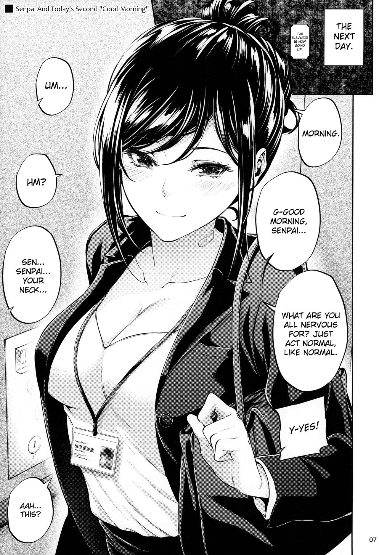 [IV VA SHIN (Mikuni Mizuki)] Shokuba no Senpai [English] [blackgrunt] [Black Grimoires] [Decensored] page 6