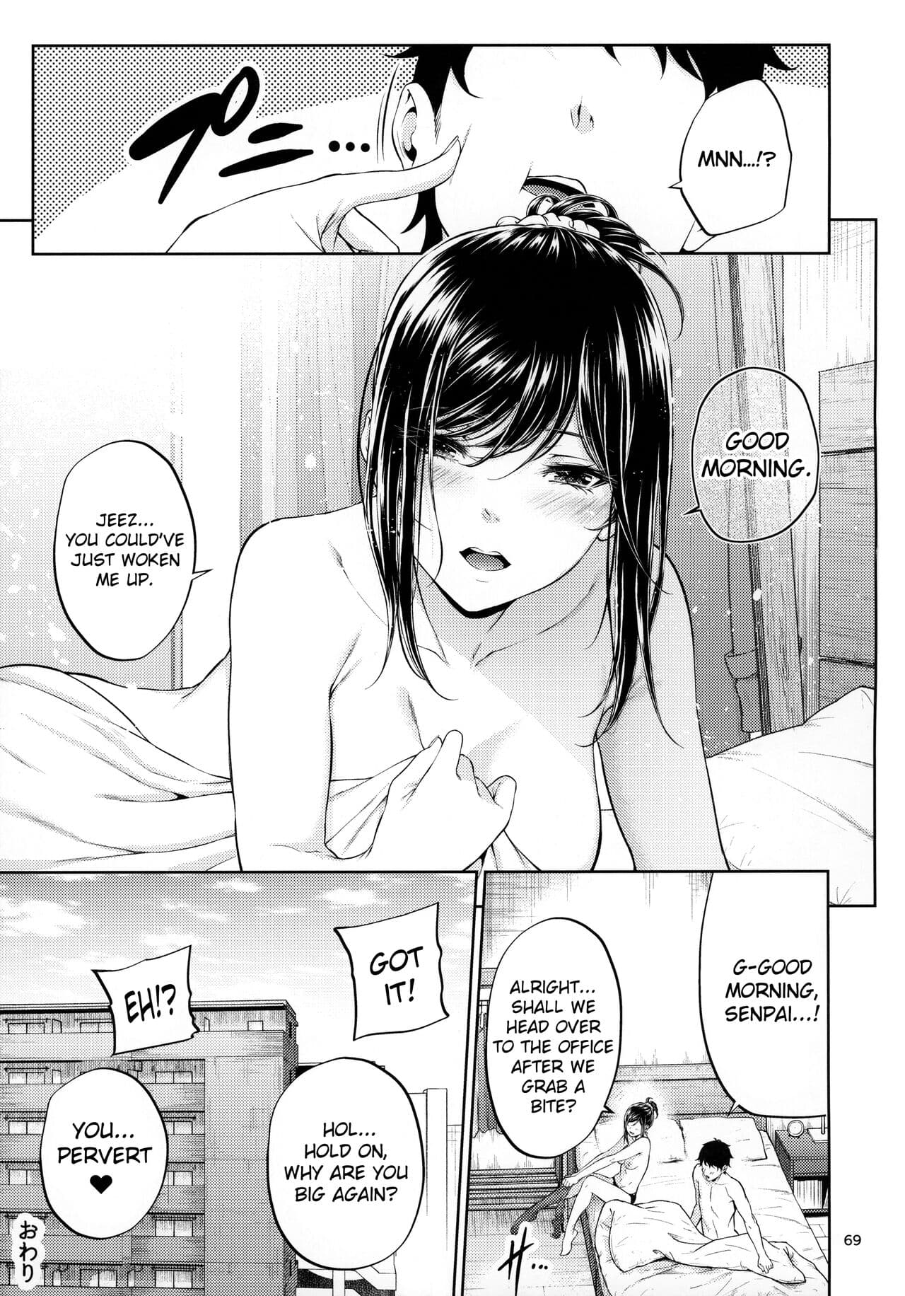 [IV VA SHIN (Mikuni Mizuki)] Shokuba no Senpai [English] [blackgrunt] [Black Grimoires] [Decensored] page 68
