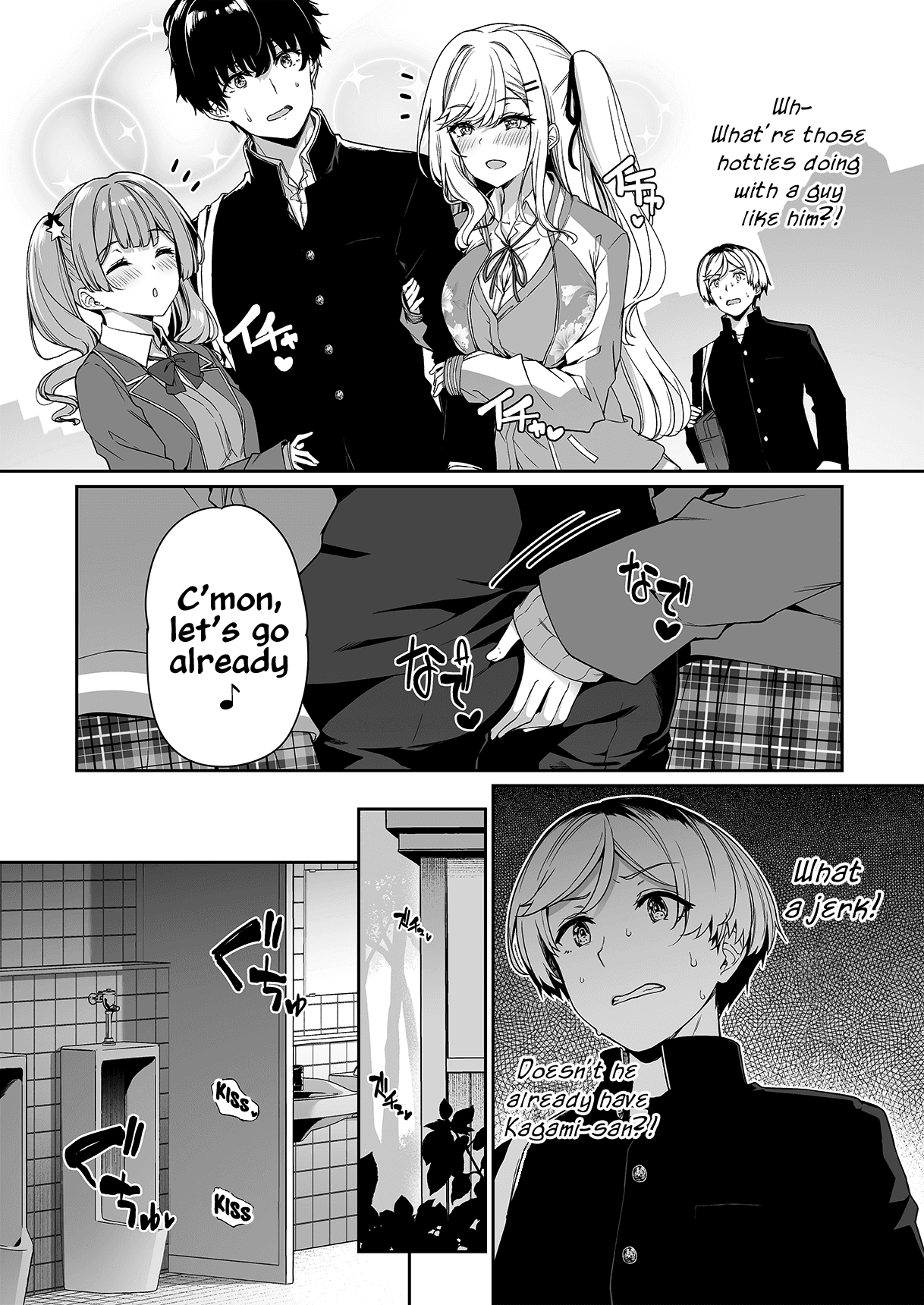 [Bottle Ship Bottler (Kazakura)] InCha Couple ga You Gal-tachi to SEX Training Suru Hanashi 2 [English] {Hennojin} [Decensored] page 10