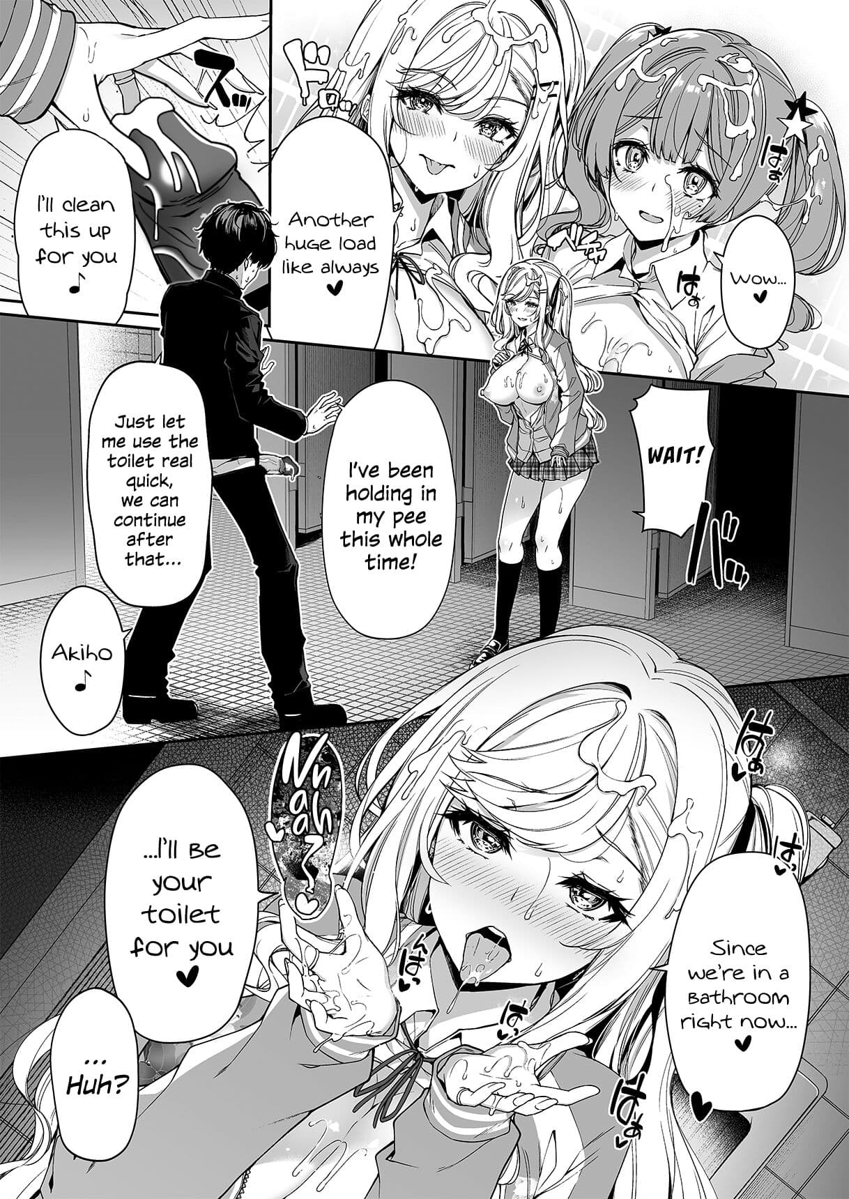 [Bottle Ship Bottler (Kazakura)] InCha Couple ga You Gal-tachi to SEX Training Suru Hanashi 2 [English] {Hennojin} [Decensored] page 12