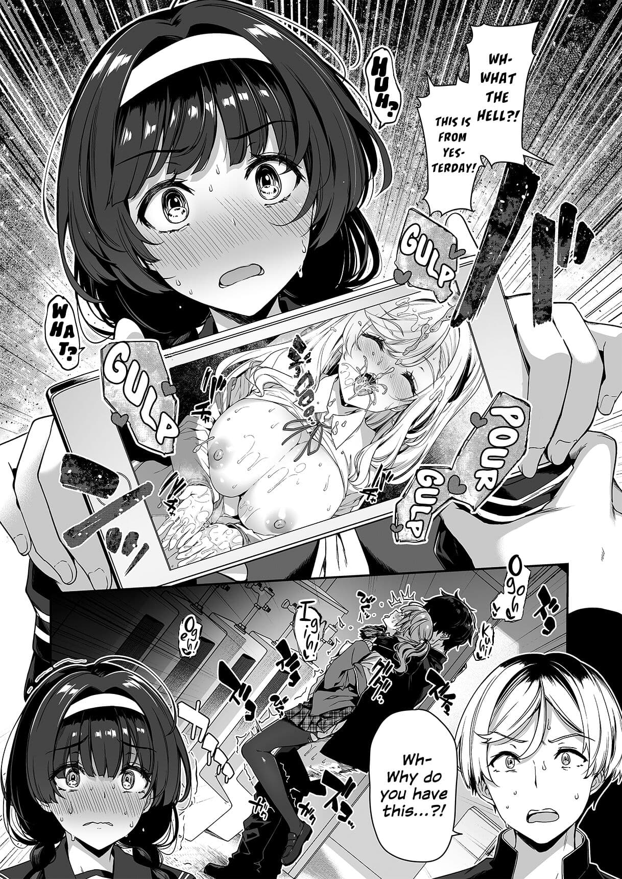 [Bottle Ship Bottler (Kazakura)] InCha Couple ga You Gal-tachi to SEX Training Suru Hanashi 2 [English] {Hennojin} [Decensored] page 17