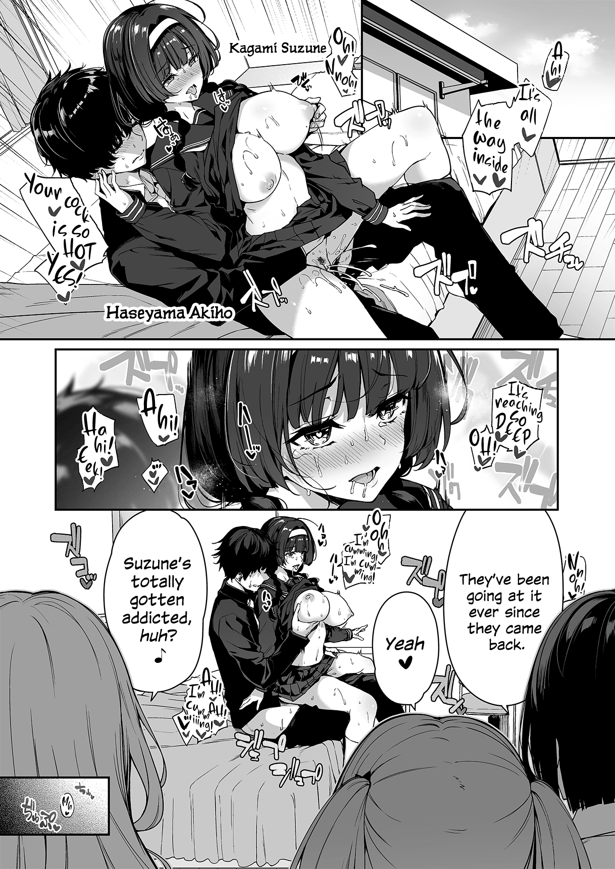 [Bottle Ship Bottler (Kazakura)] InCha Couple ga You Gal-tachi to SEX Training Suru Hanashi 2 [English] {Hennojin} [Decensored] page 2