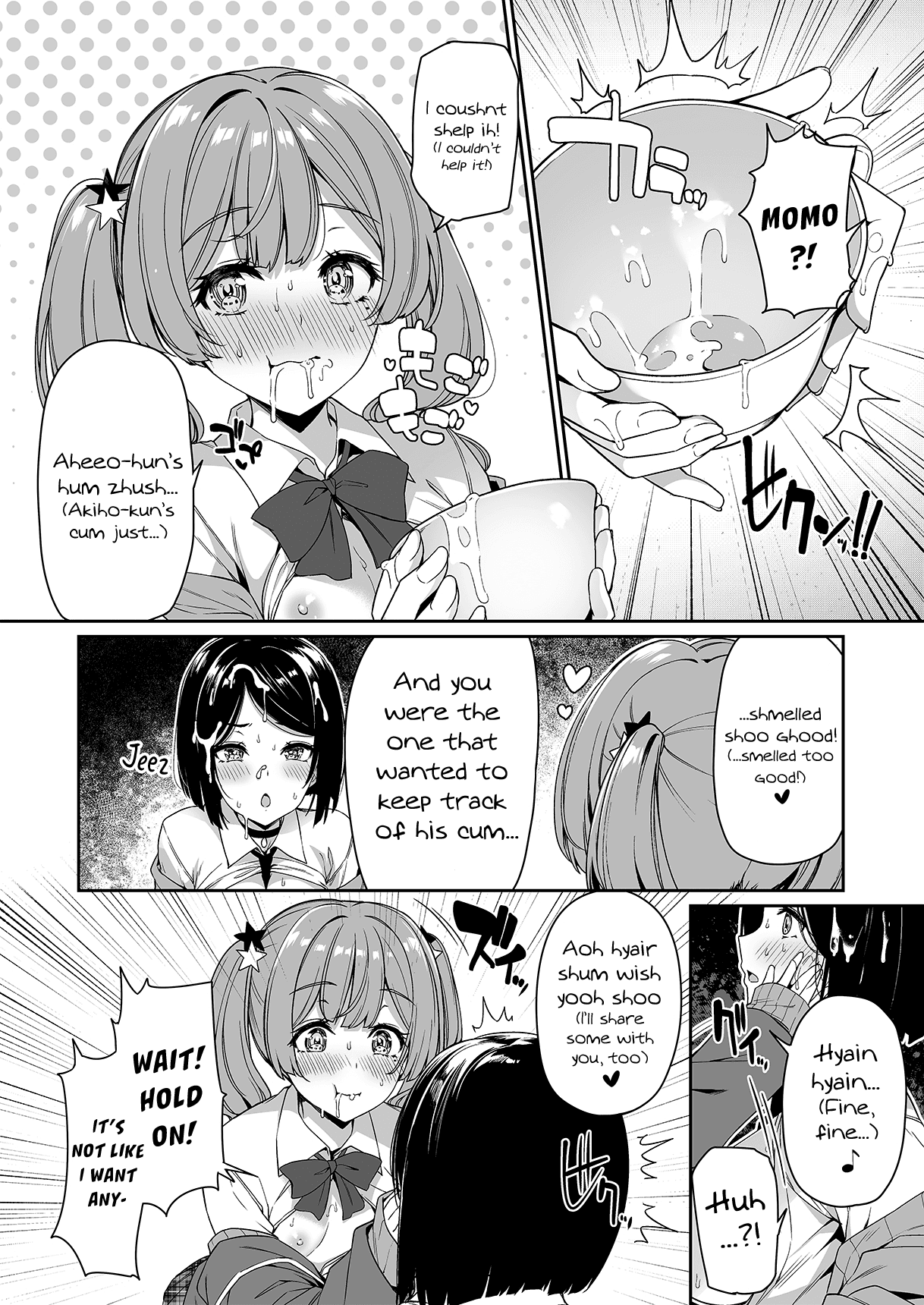[Bottle Ship Bottler (Kazakura)] InCha Couple ga You Gal-tachi to SEX Training Suru Hanashi 2 [English] {Hennojin} [Decensored] page 33