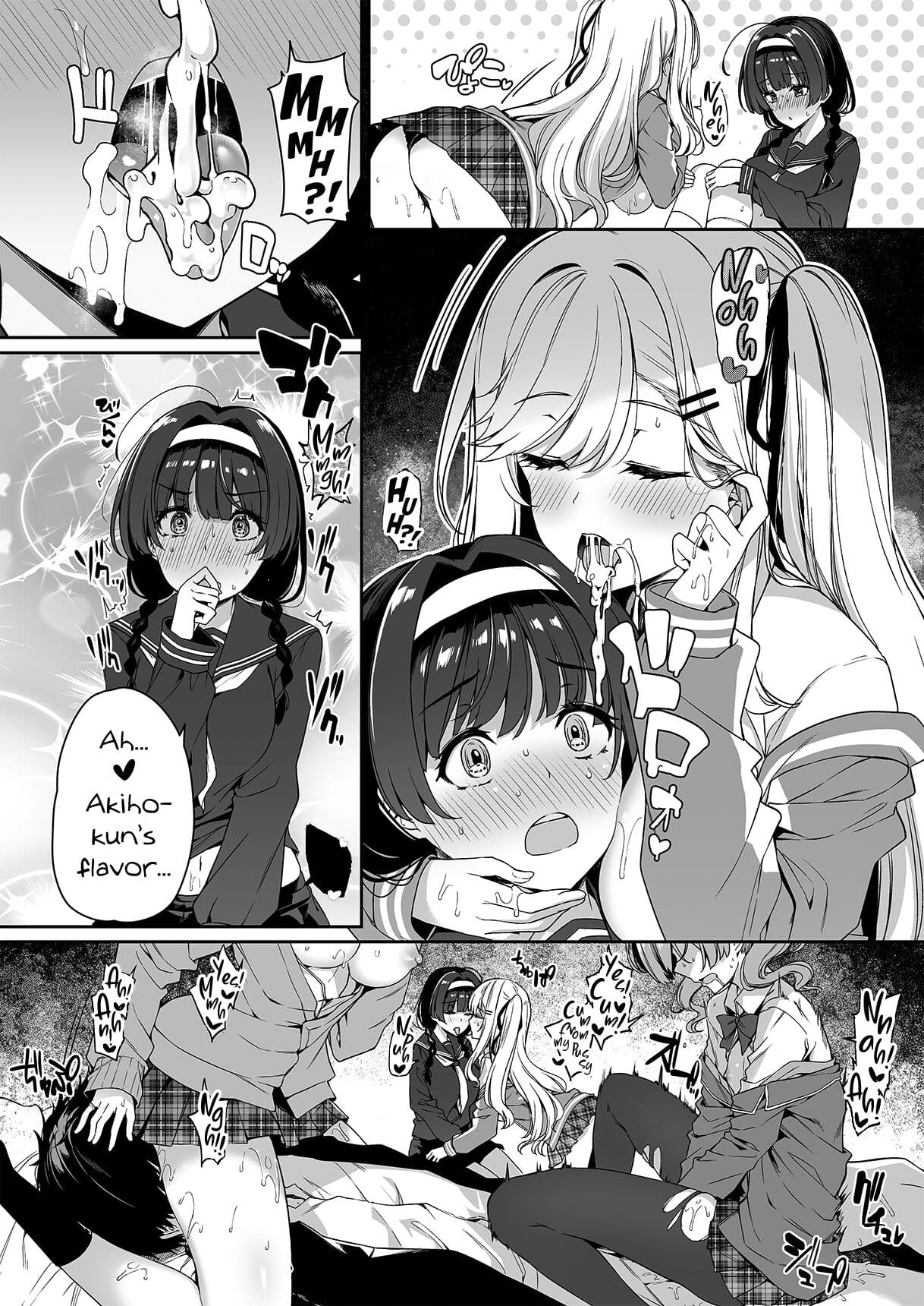 [Bottle Ship Bottler (Kazakura)] InCha Couple ga You Gal-tachi to SEX Training Suru Hanashi 2 [English] {Hennojin} [Decensored] page 35