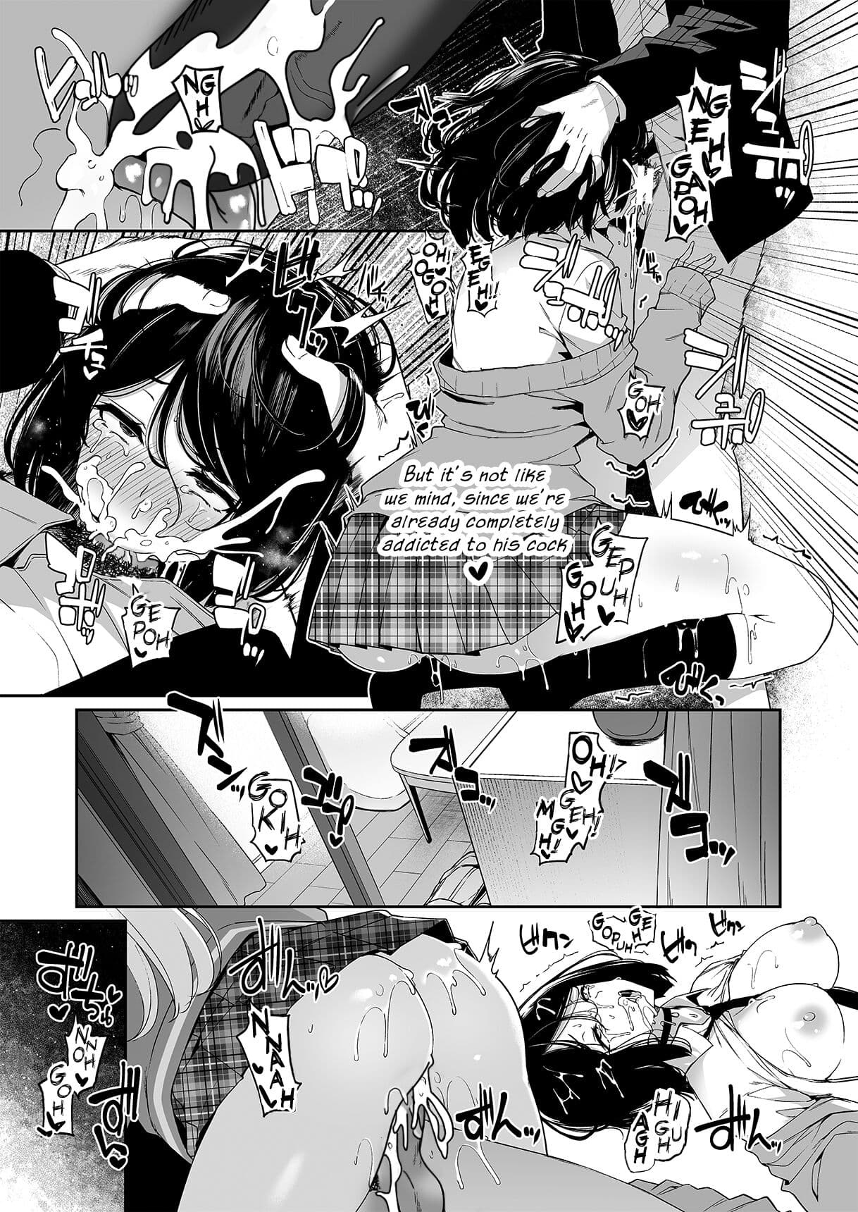 [Bottle Ship Bottler (Kazakura)] InCha Couple ga You Gal-tachi to SEX Training Suru Hanashi 2 [English] {Hennojin} [Decensored] page 38