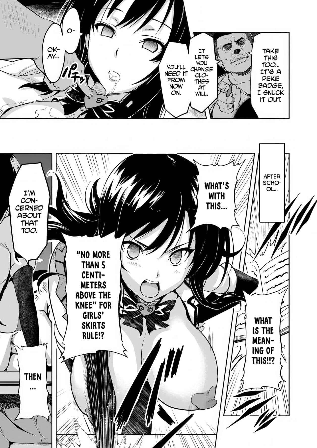 [Shinjugai (Takeda Hiromitsu)] YUITA-MA (To LOVE-ru) [English] [biribiri] [Decensored] [Digital] page 14