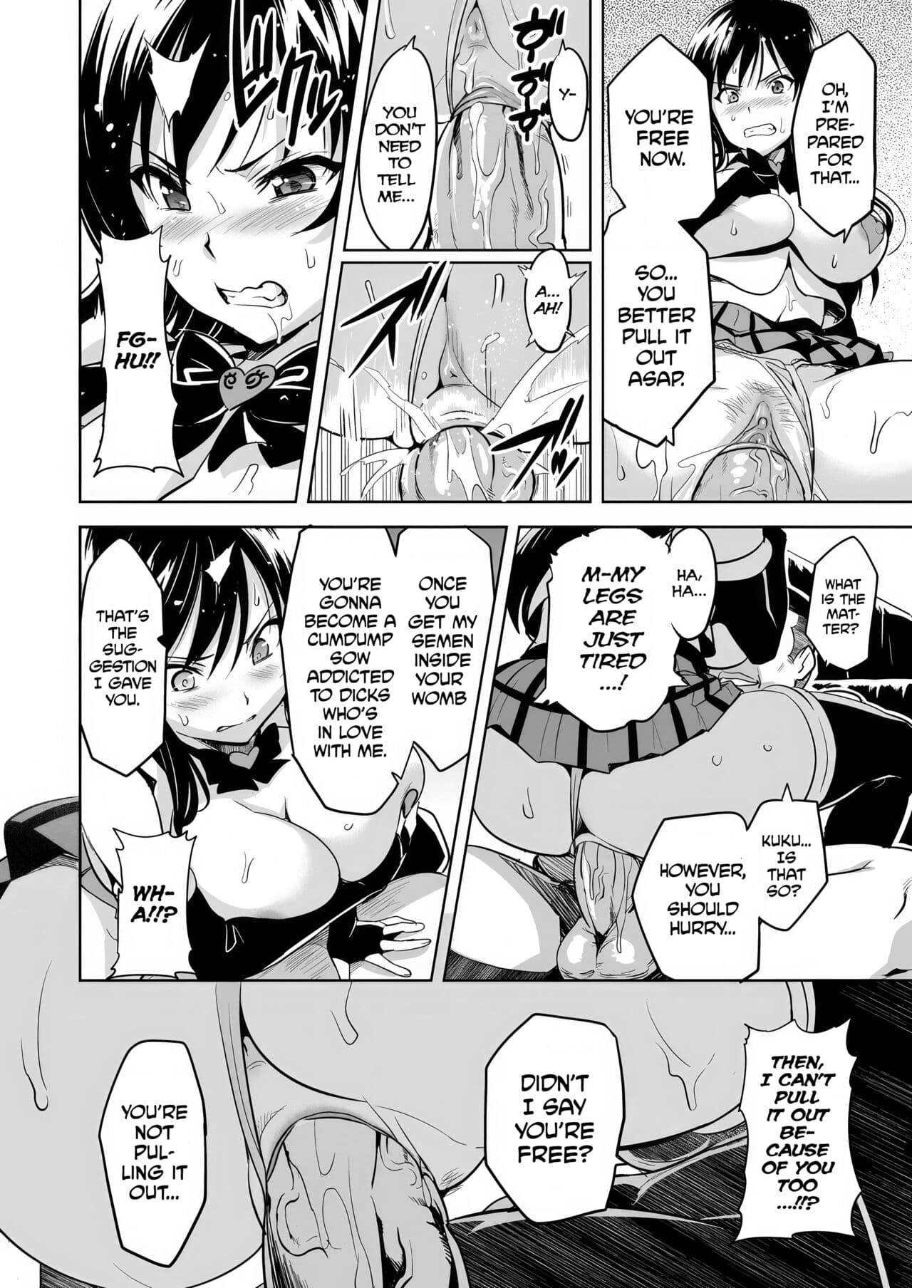 [Shinjugai (Takeda Hiromitsu)] YUITA-MA (To LOVE-ru) [English] [biribiri] [Decensored] [Digital] page 21